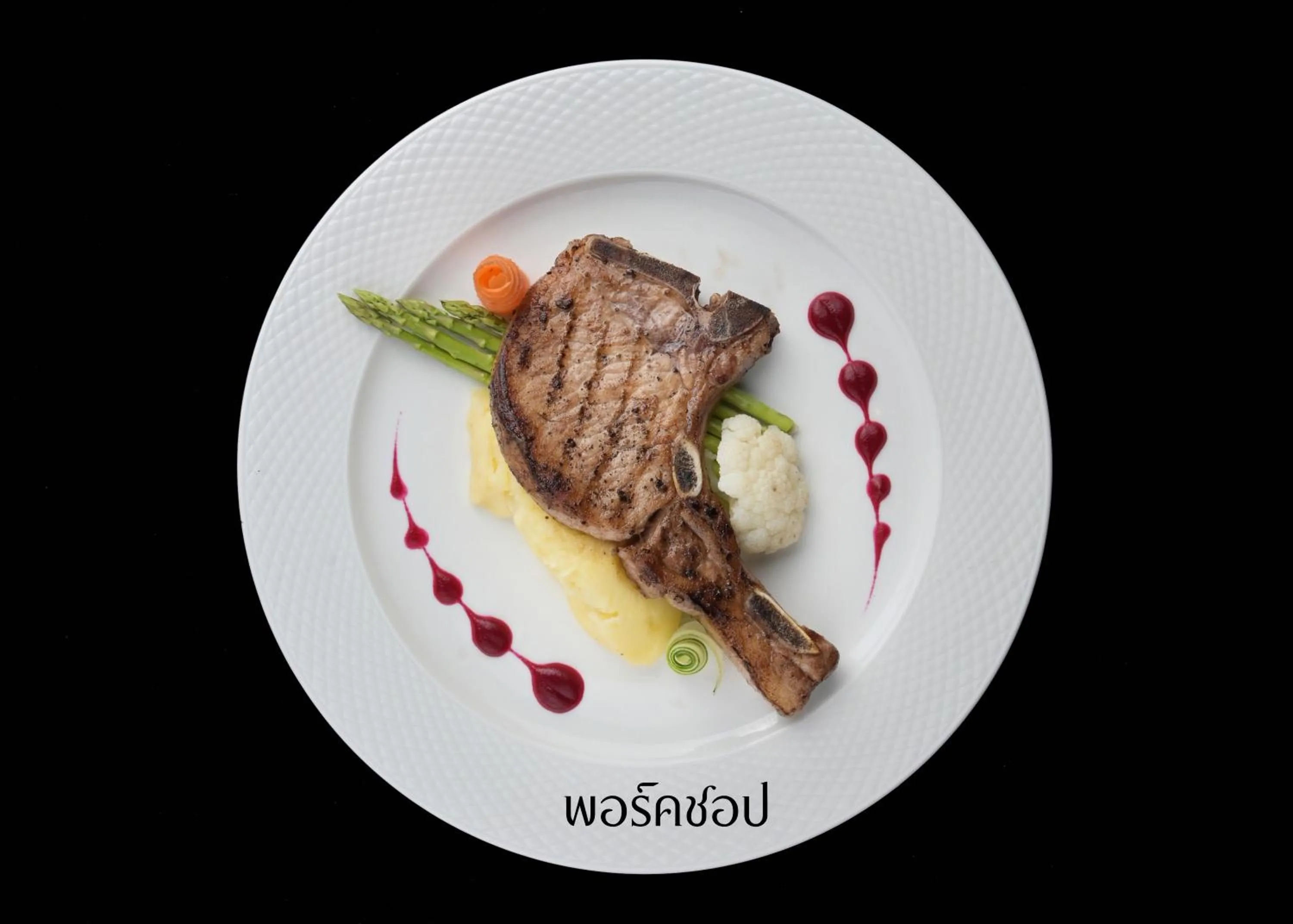 Tohsang Heritage Khongjiam