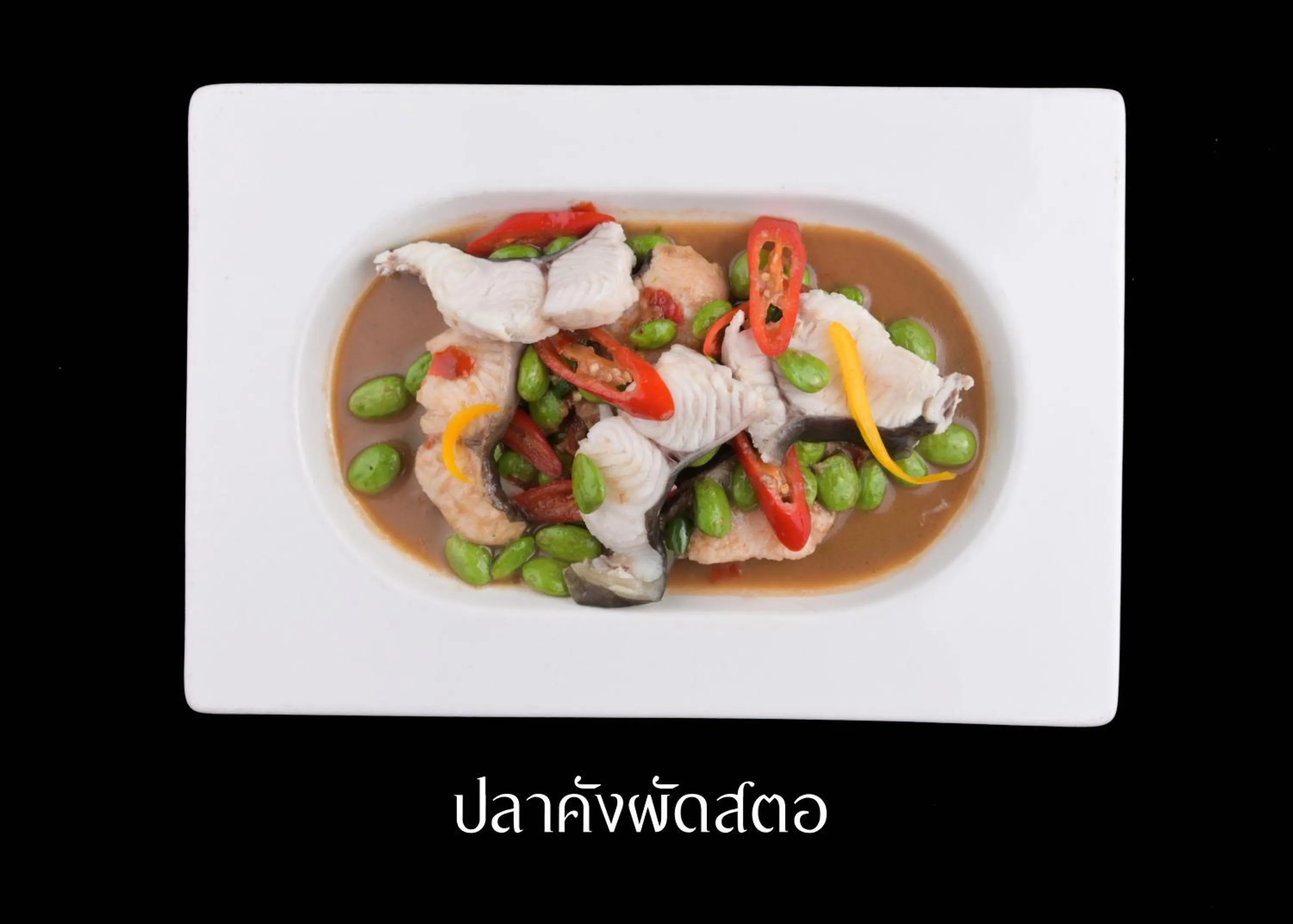 Tohsang Heritage Khongjiam