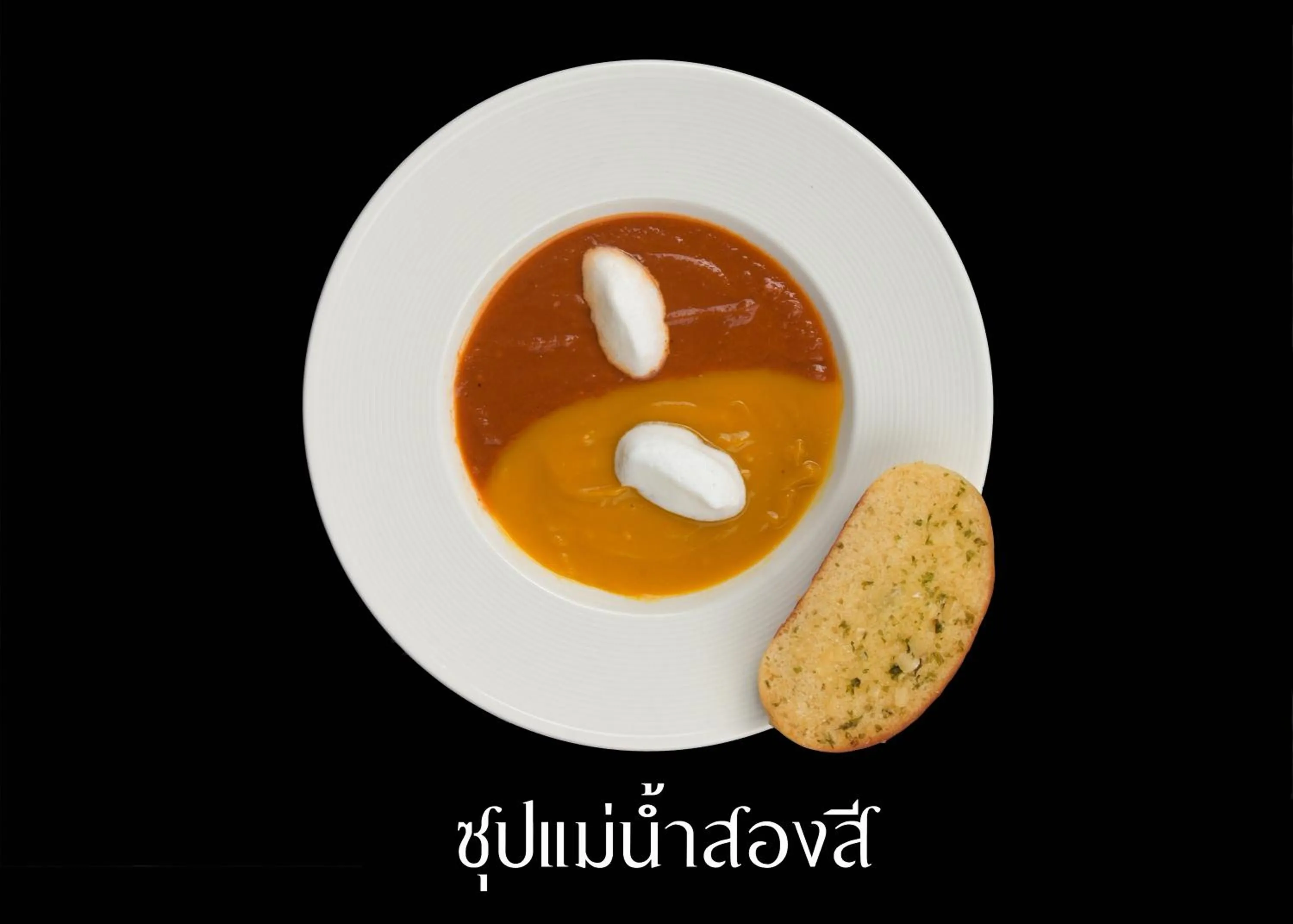 Tohsang Heritage Khongjiam