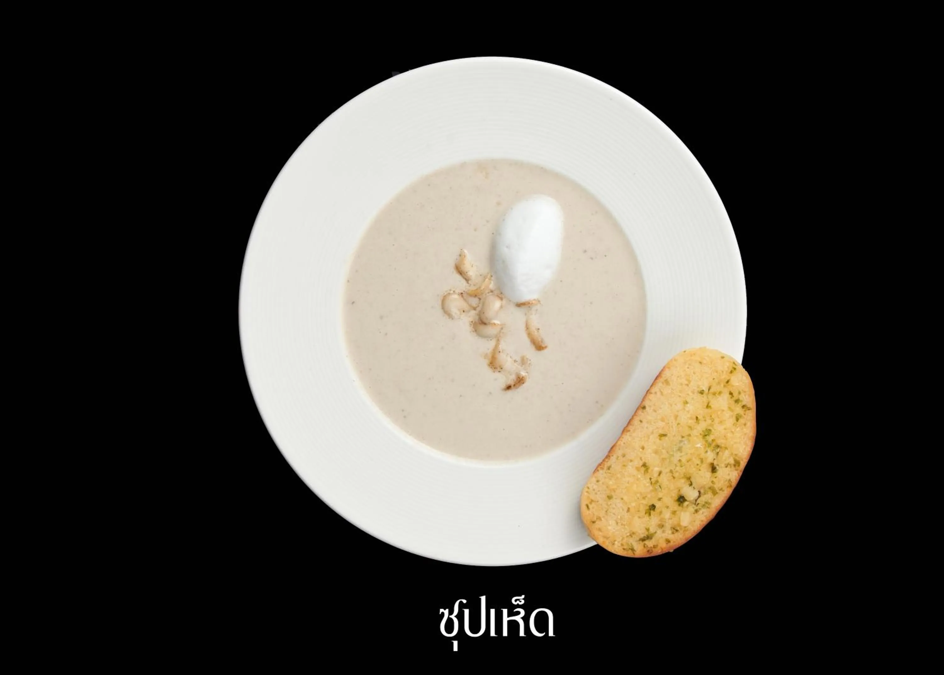 Tohsang Heritage Khongjiam