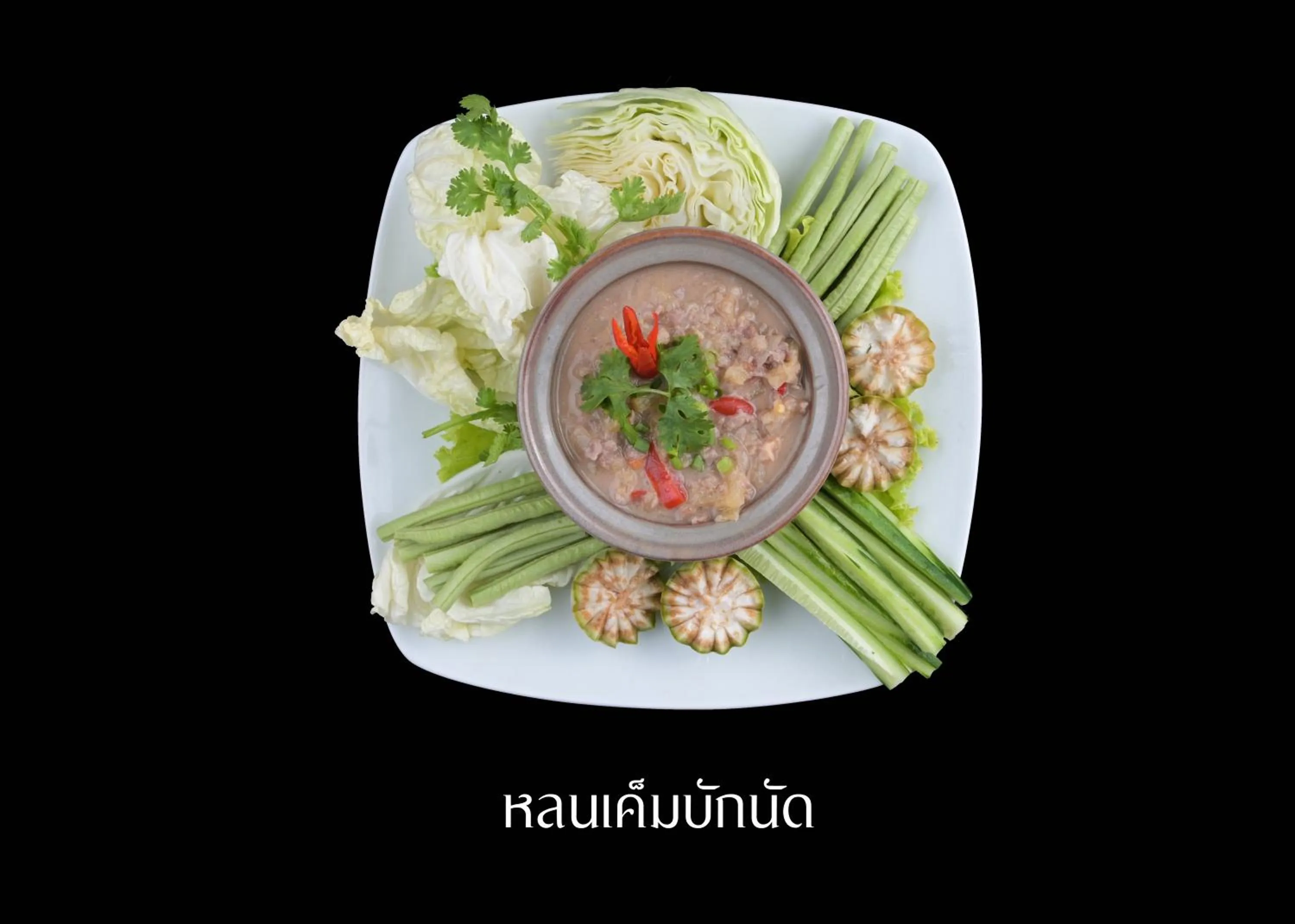 Tohsang Heritage Khongjiam