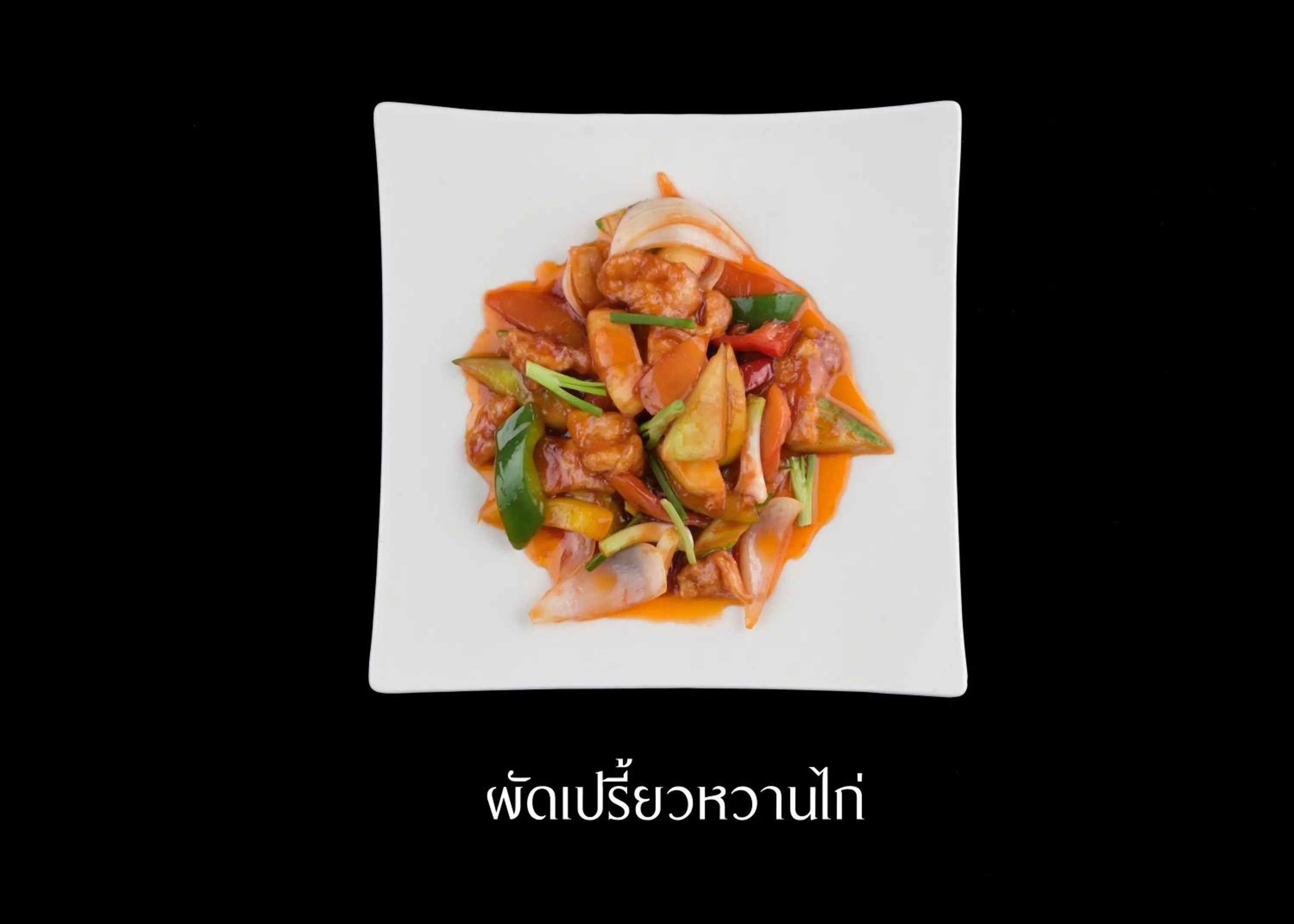 Tohsang Heritage Khongjiam