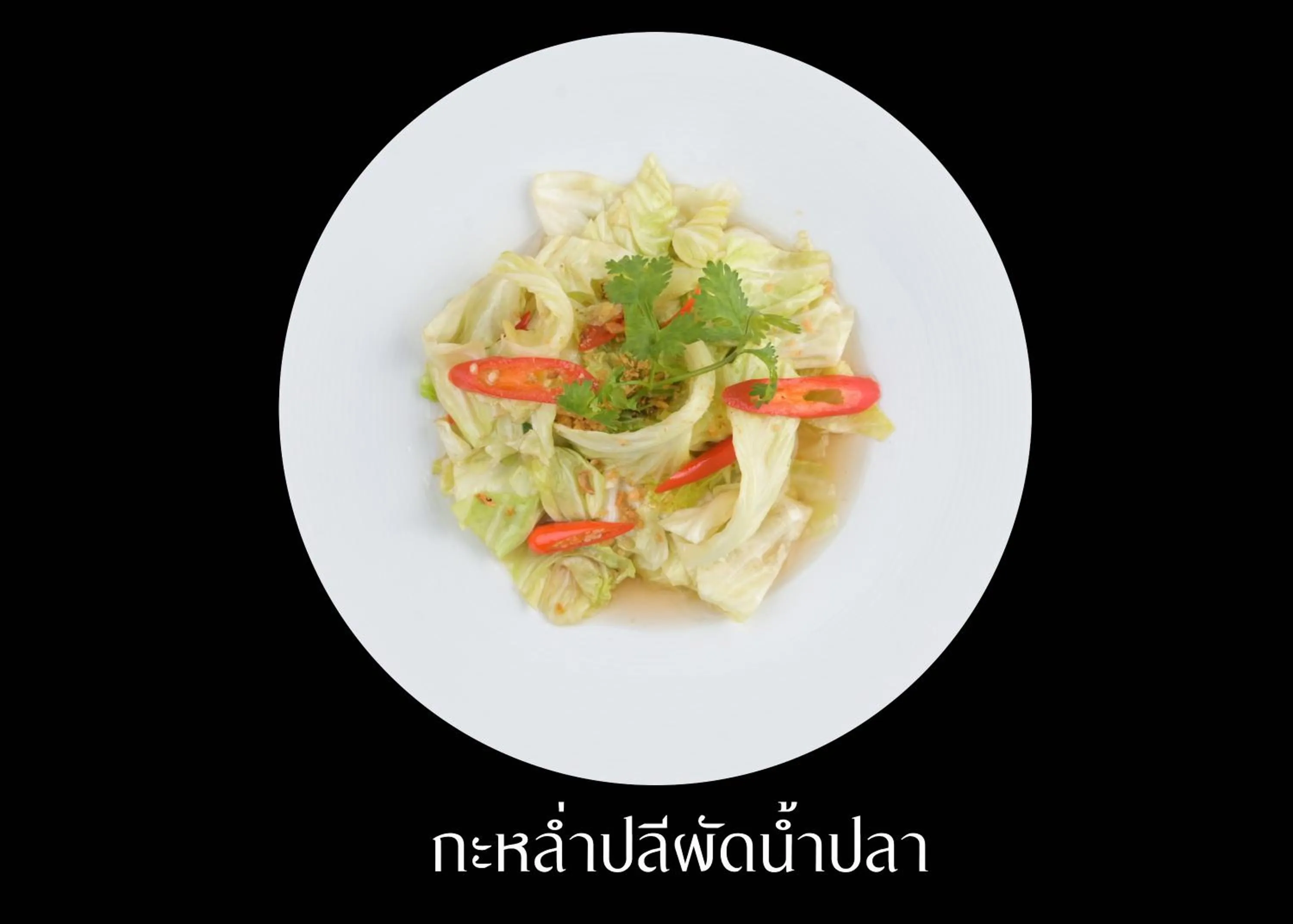 Tohsang Heritage Khongjiam