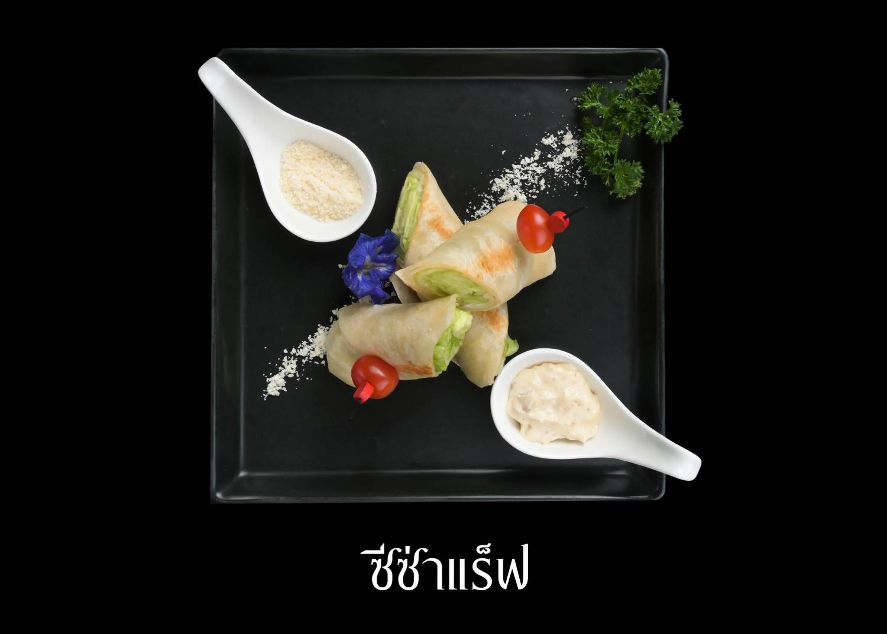 Tohsang Heritage Khongjiam