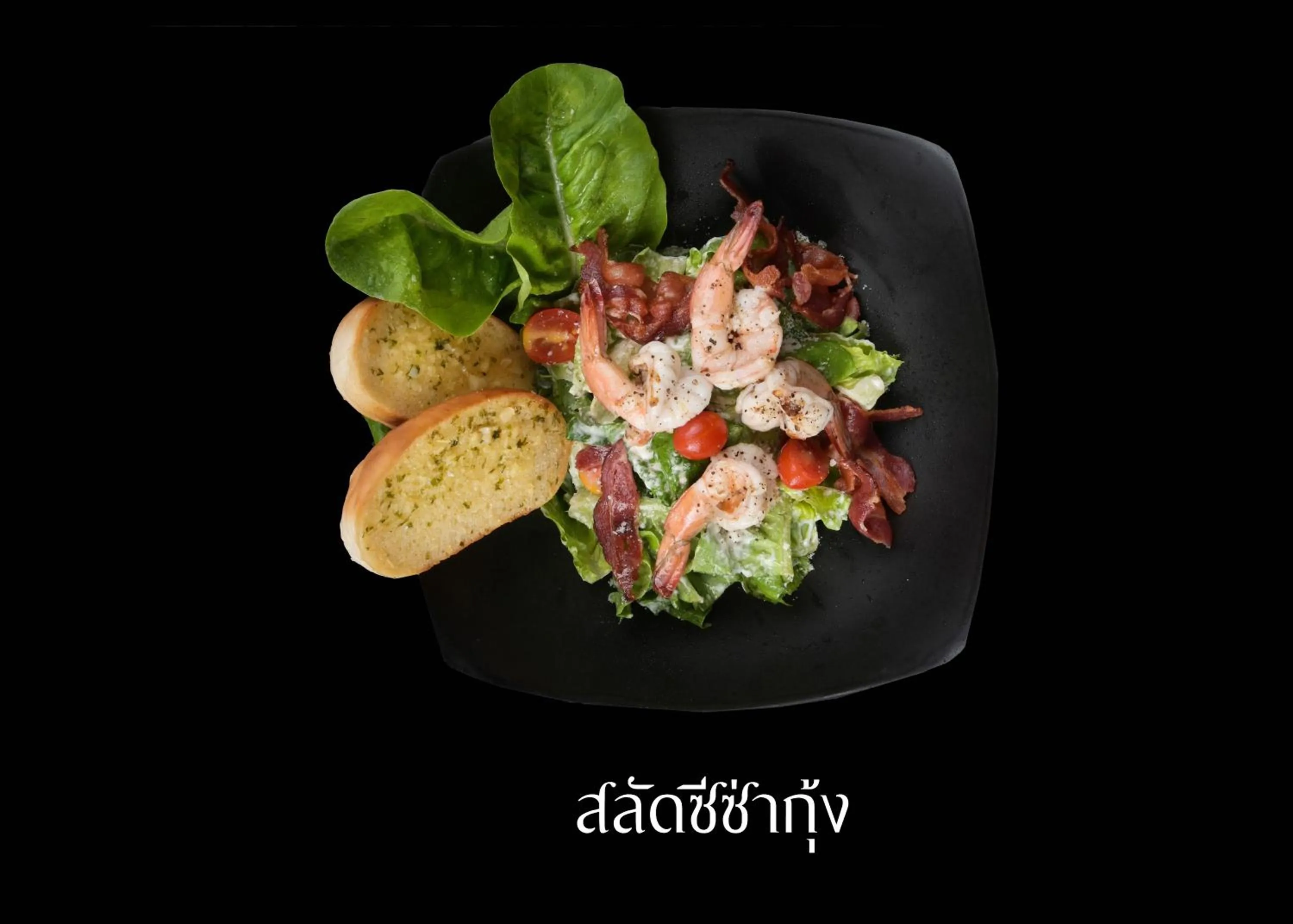 Tohsang Heritage Khongjiam