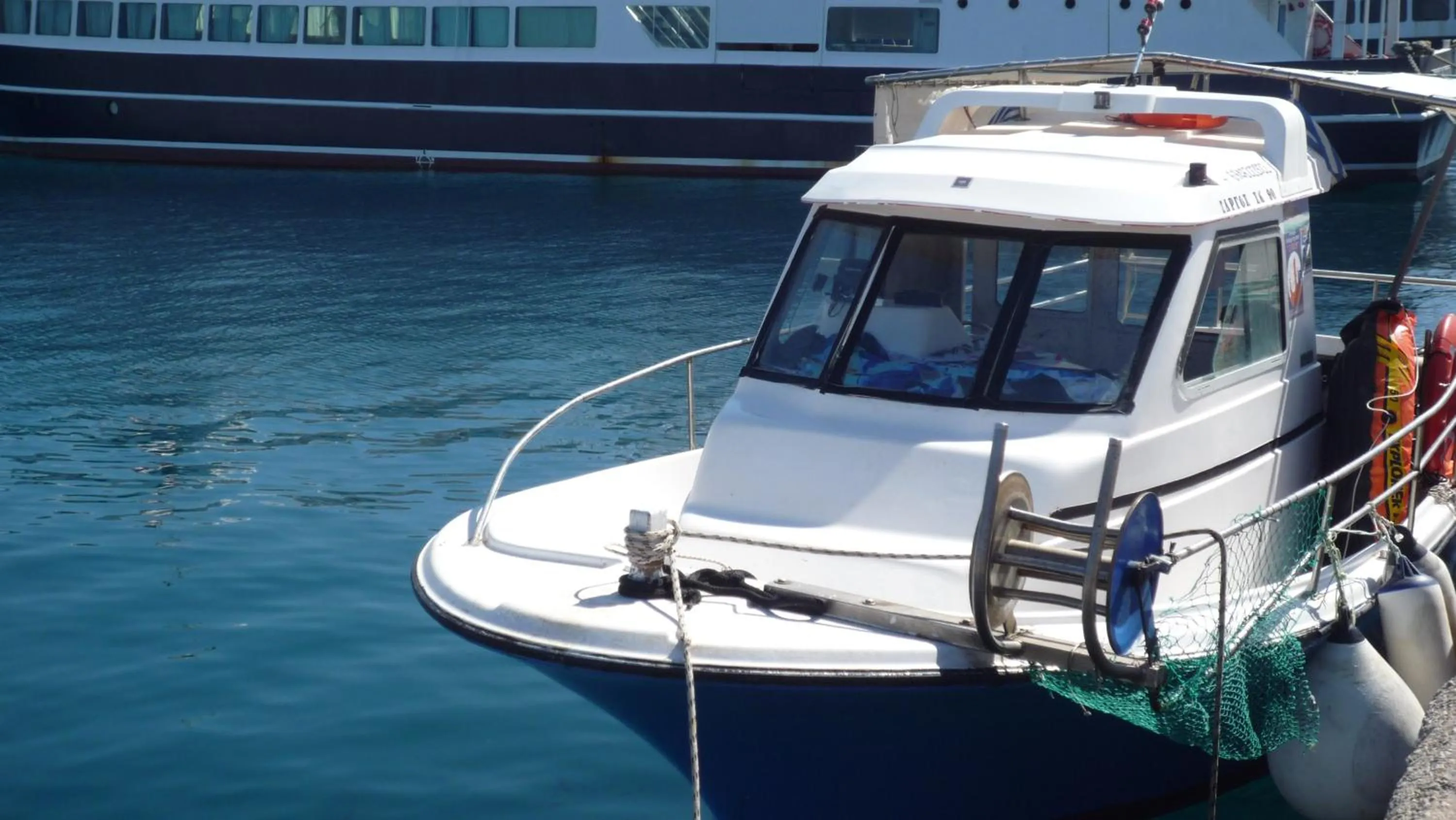 Staff in Hostel Stylianos Kissamos