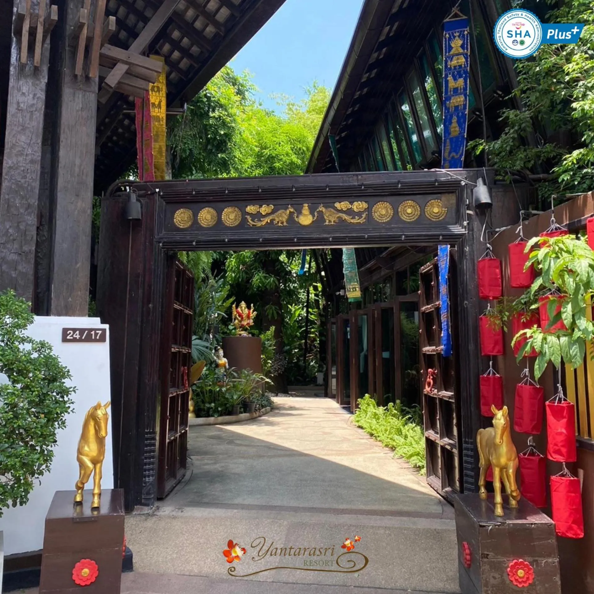 Yantarasri Resort