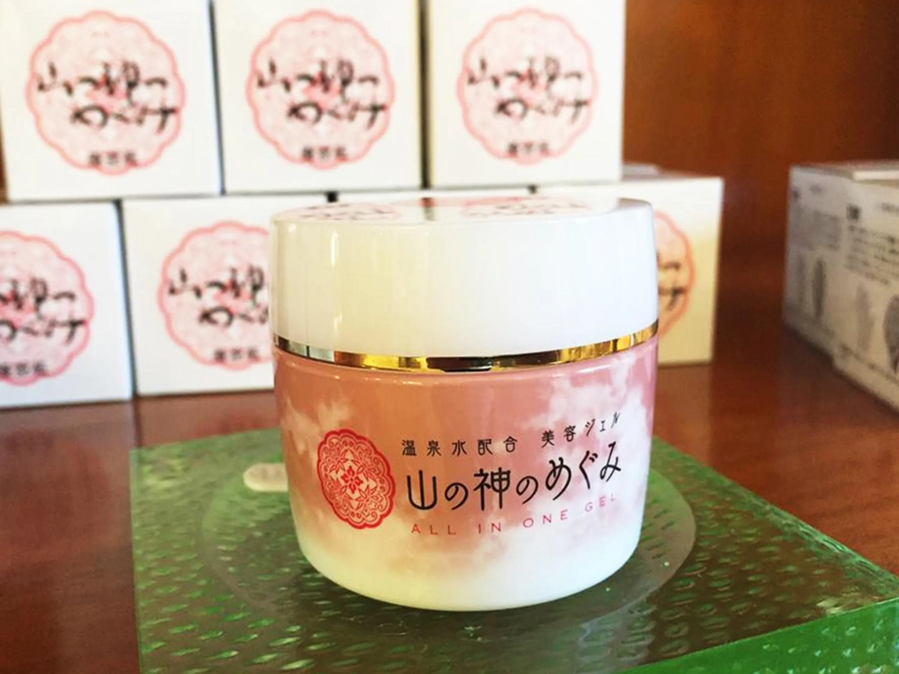 Other in Le Grand Kyu Karuizawa