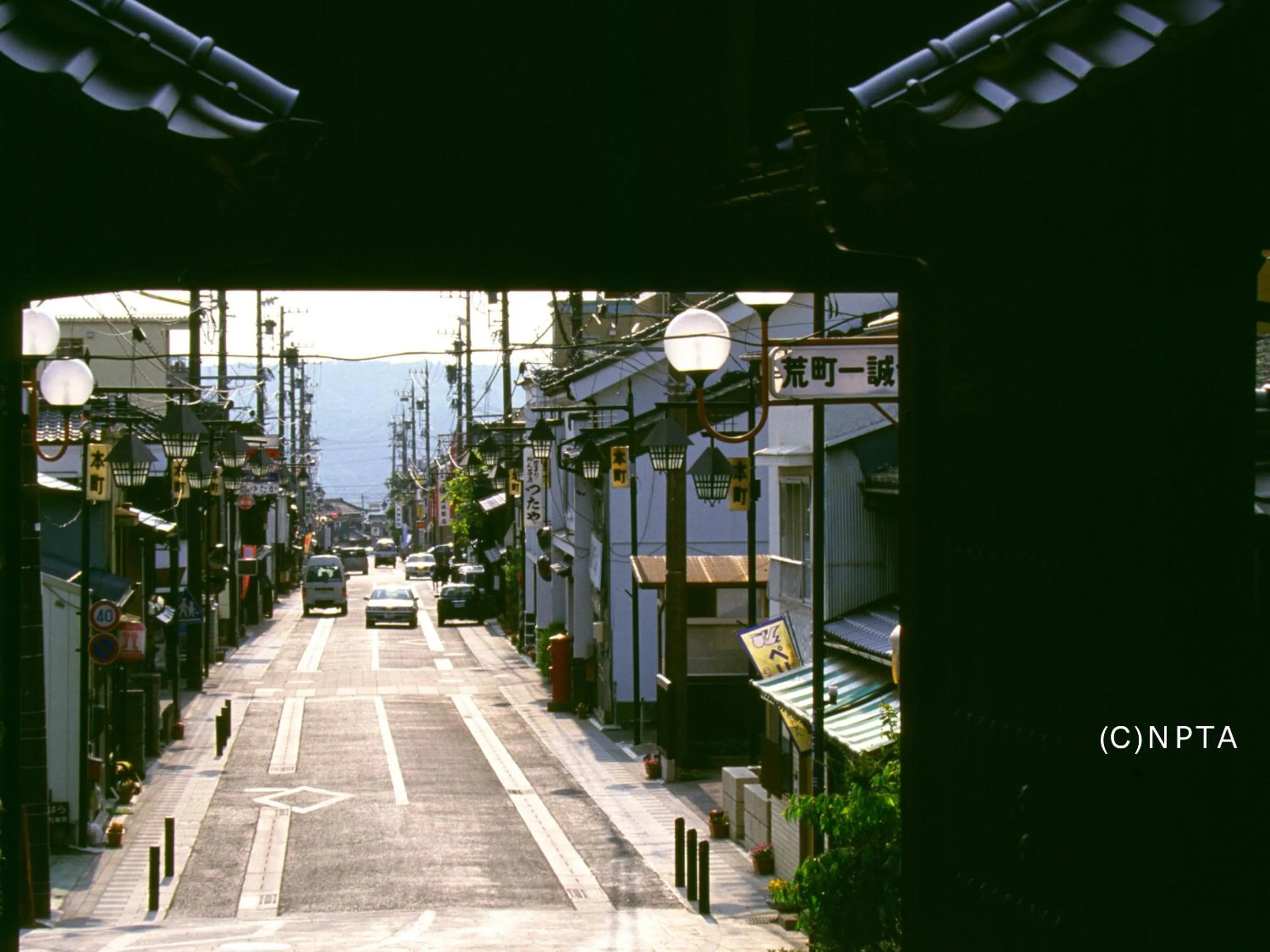 Nearby landmark in Le Grand Kyu Karuizawa