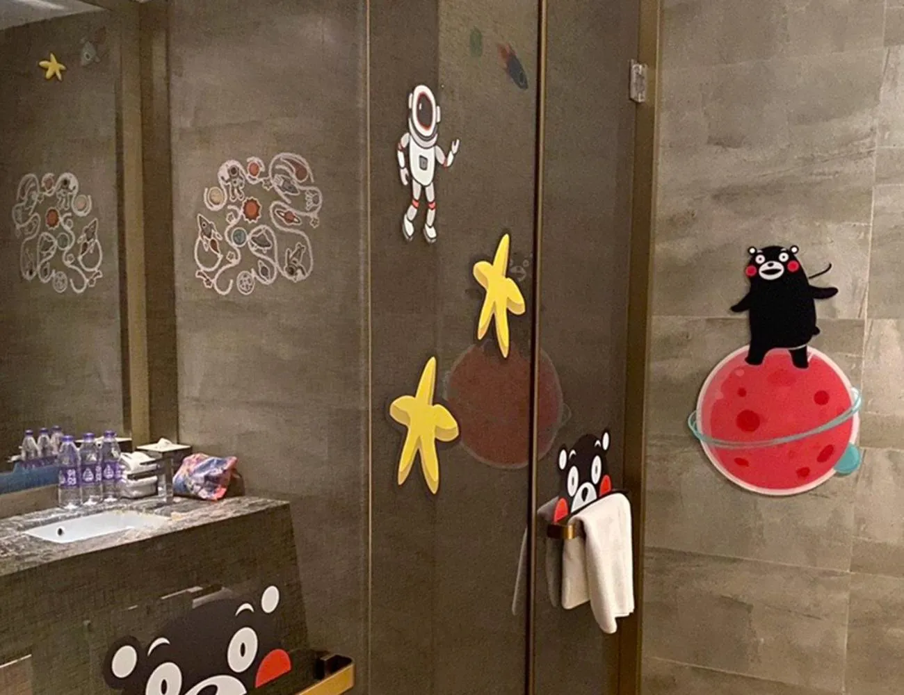 Bathroom in Novotel Shanghai Clover