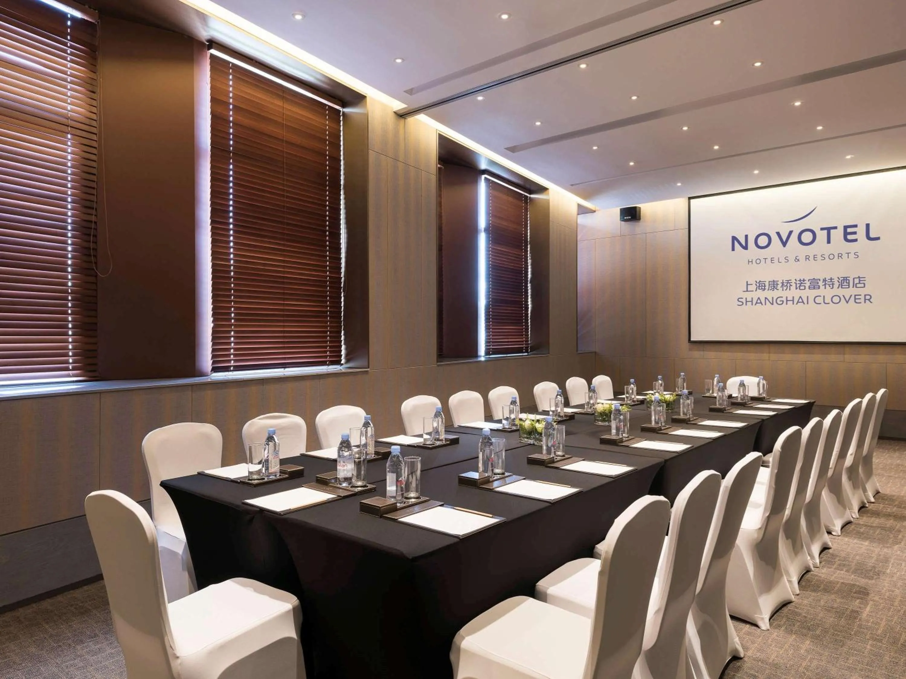 Meeting/conference room in Novotel Shanghai Clover