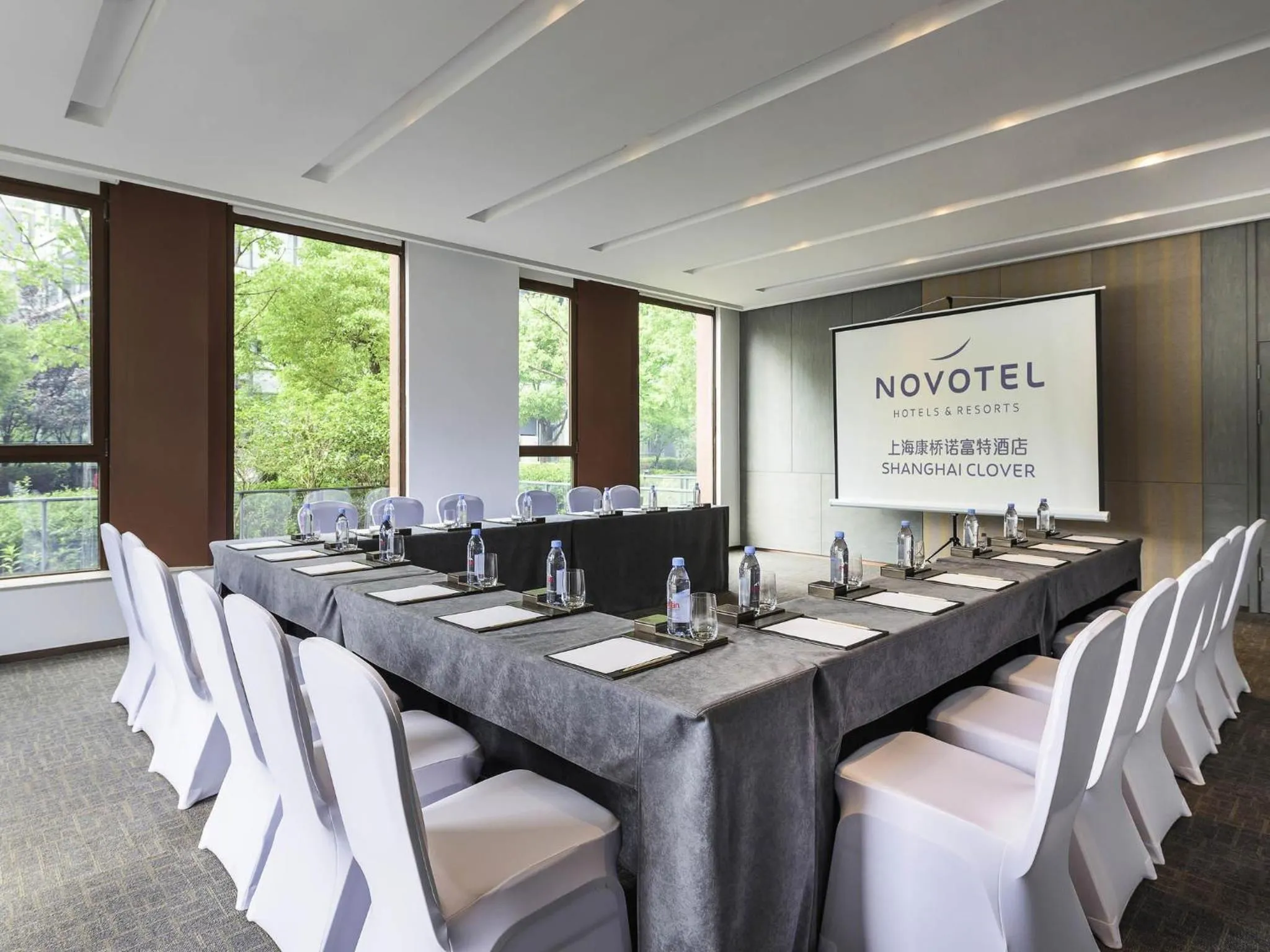Meeting/conference room in Novotel Shanghai Clover