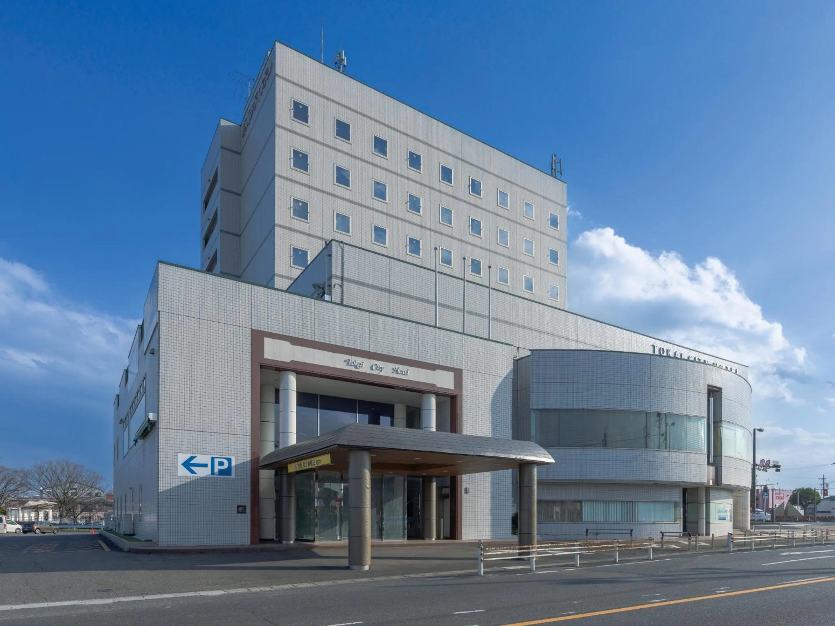 Property building in Tokai City Hotel