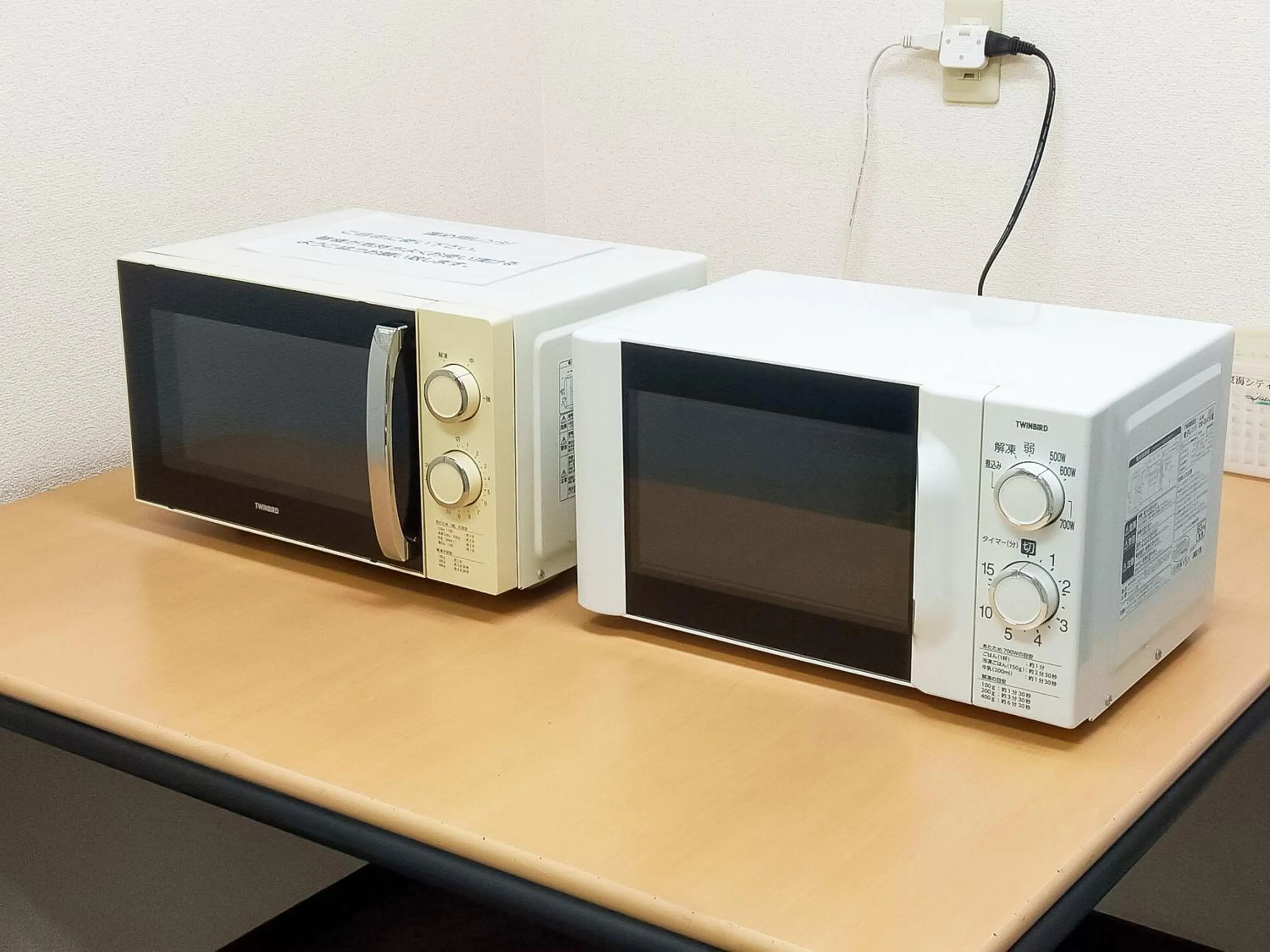 minibar in Tokai City Hotel