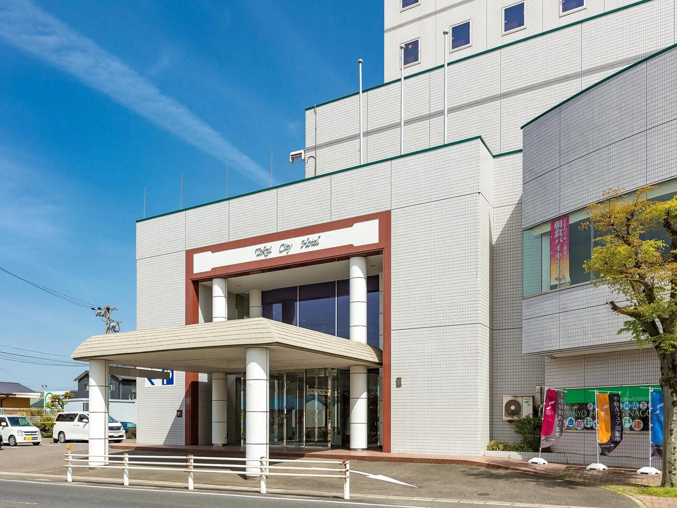 Property building in Tokai City Hotel