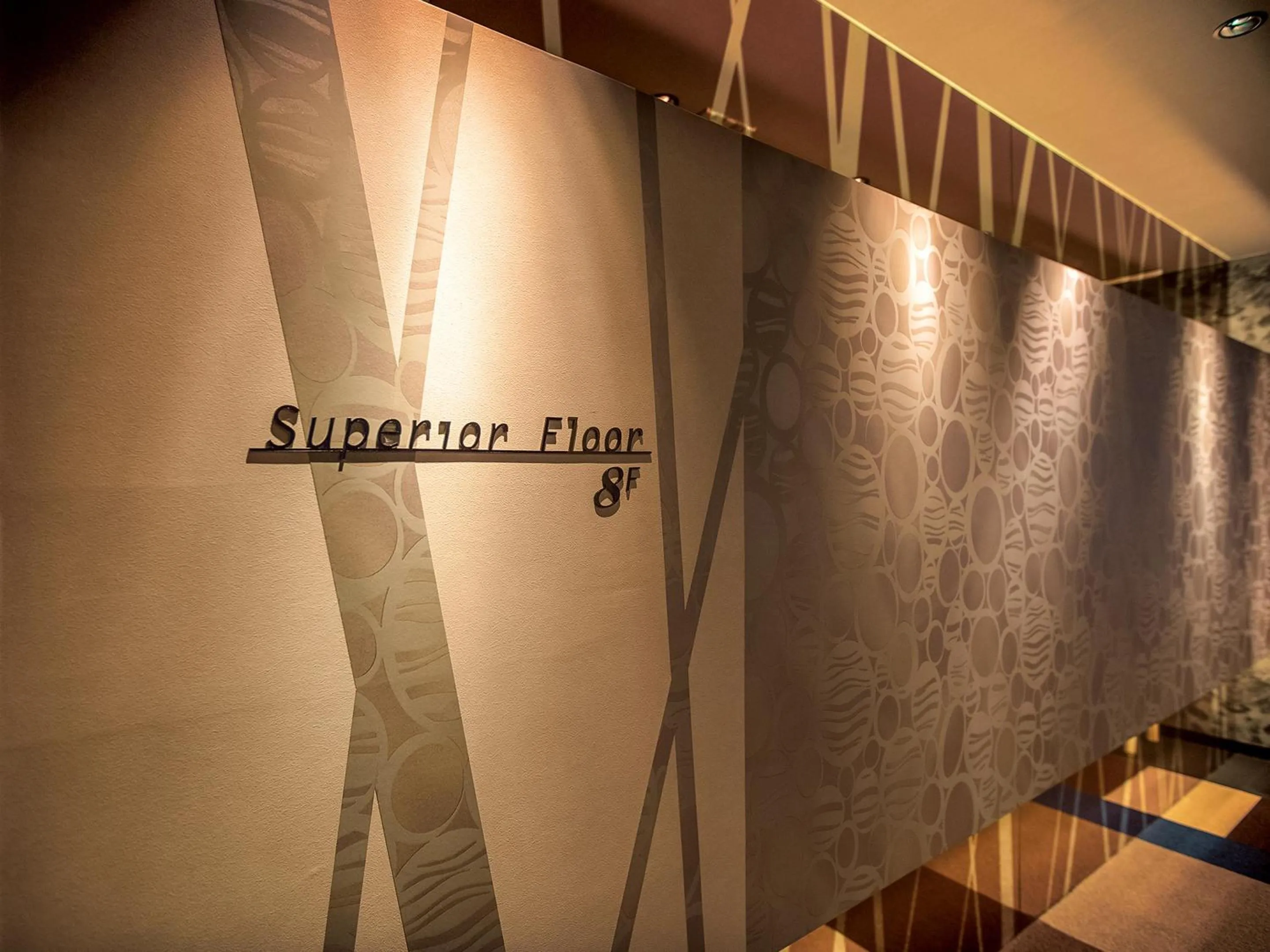 Decorative detail in Tokai City Hotel