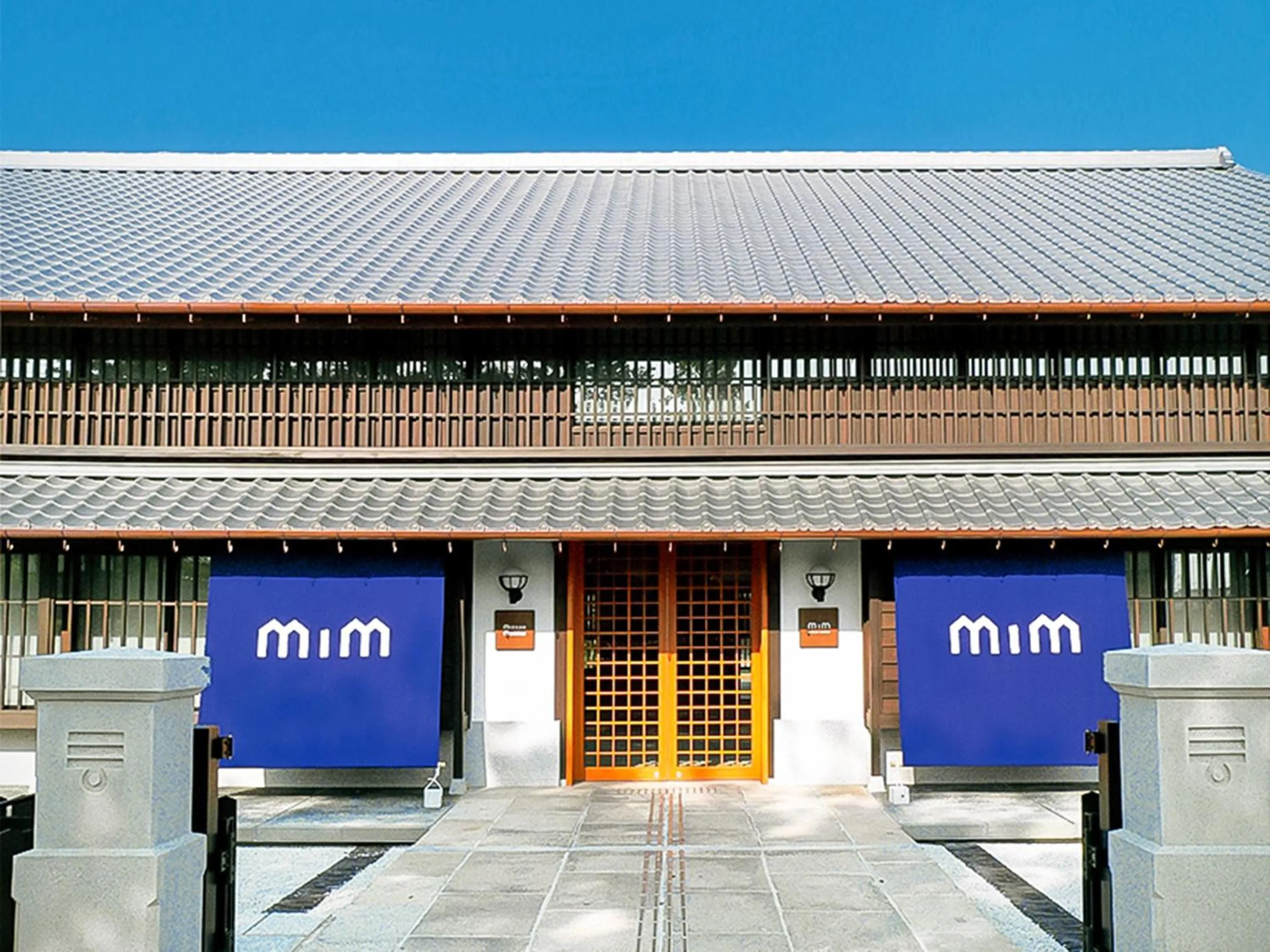 Nearby landmark in Tokai City Hotel