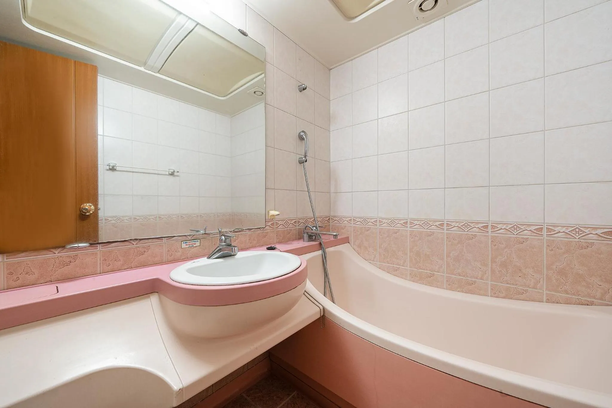 Bathroom in Fantastic Ocean View Sydney Hotel