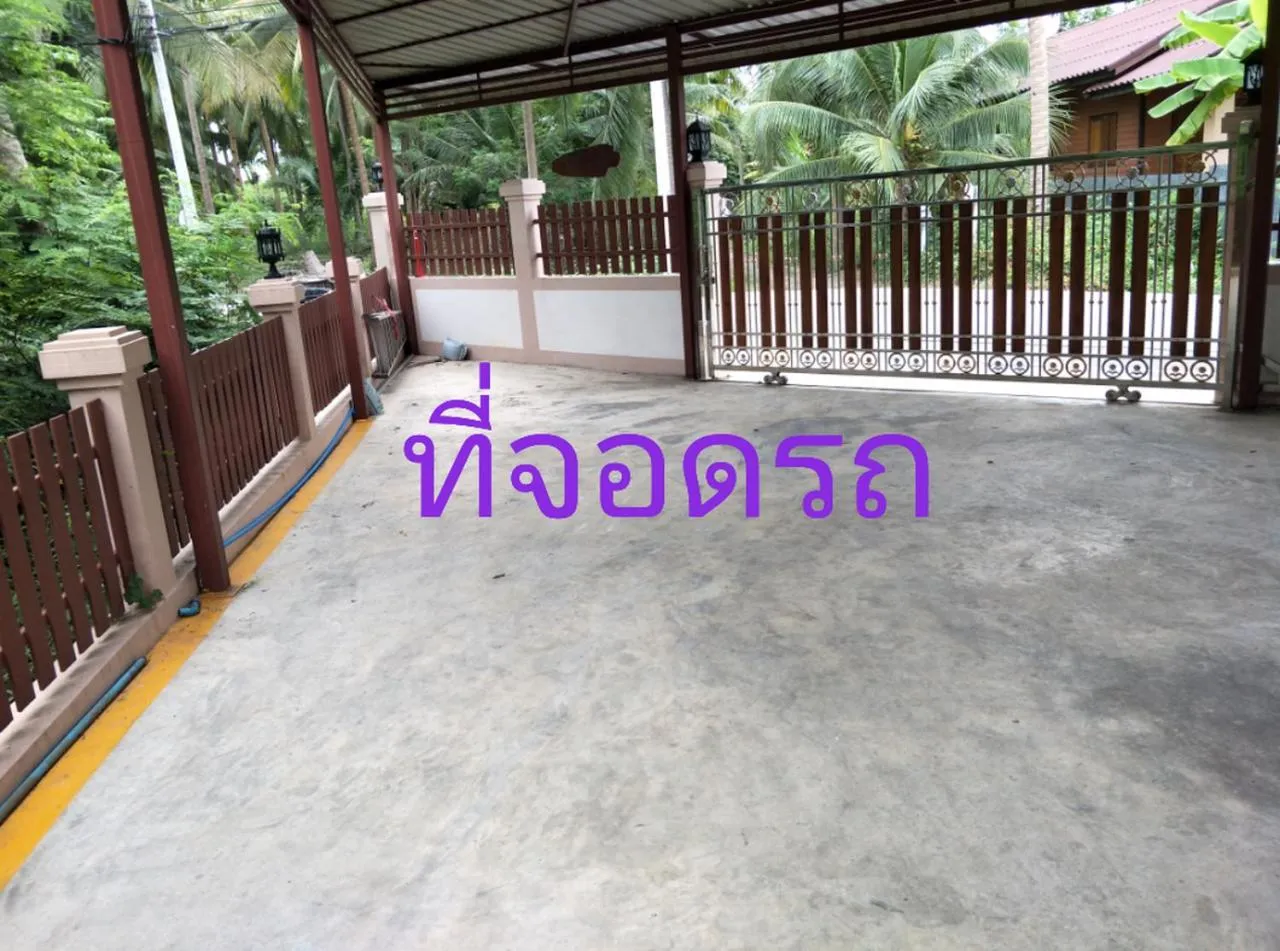 Parking in Aple Homestay