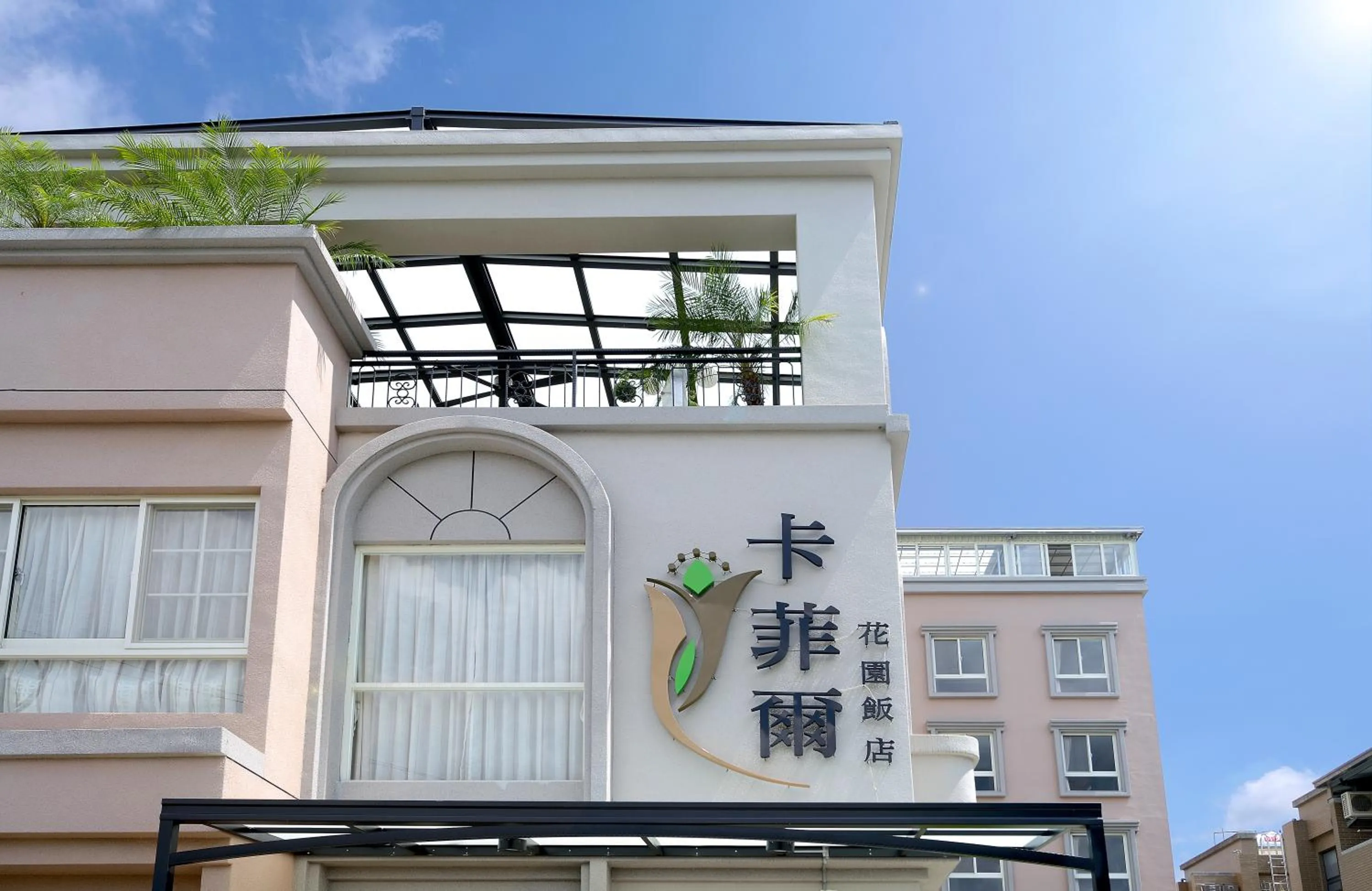 Bird's eye view in Caffir Garden Hotel