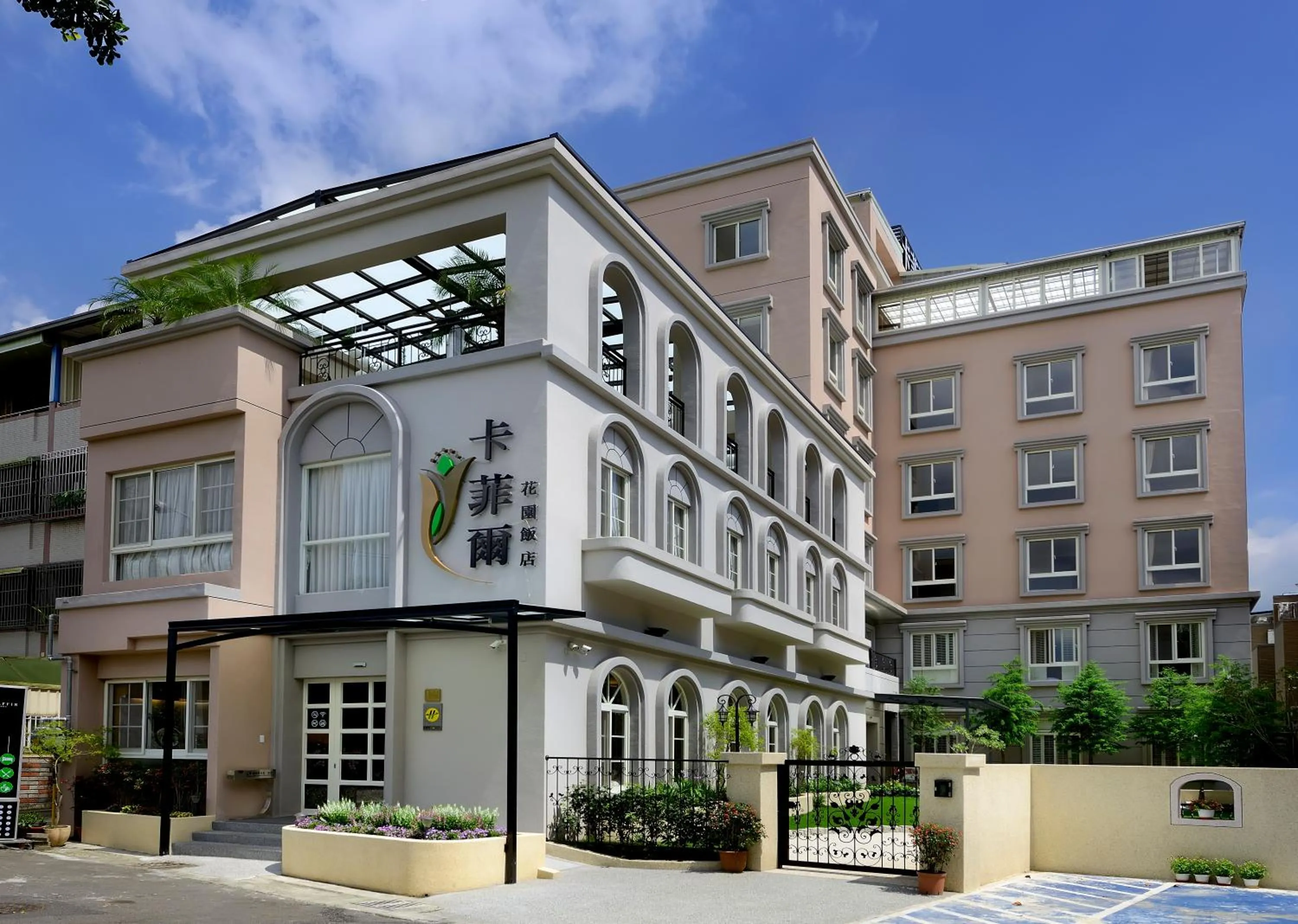 Facade/entrance in Caffir Garden Hotel