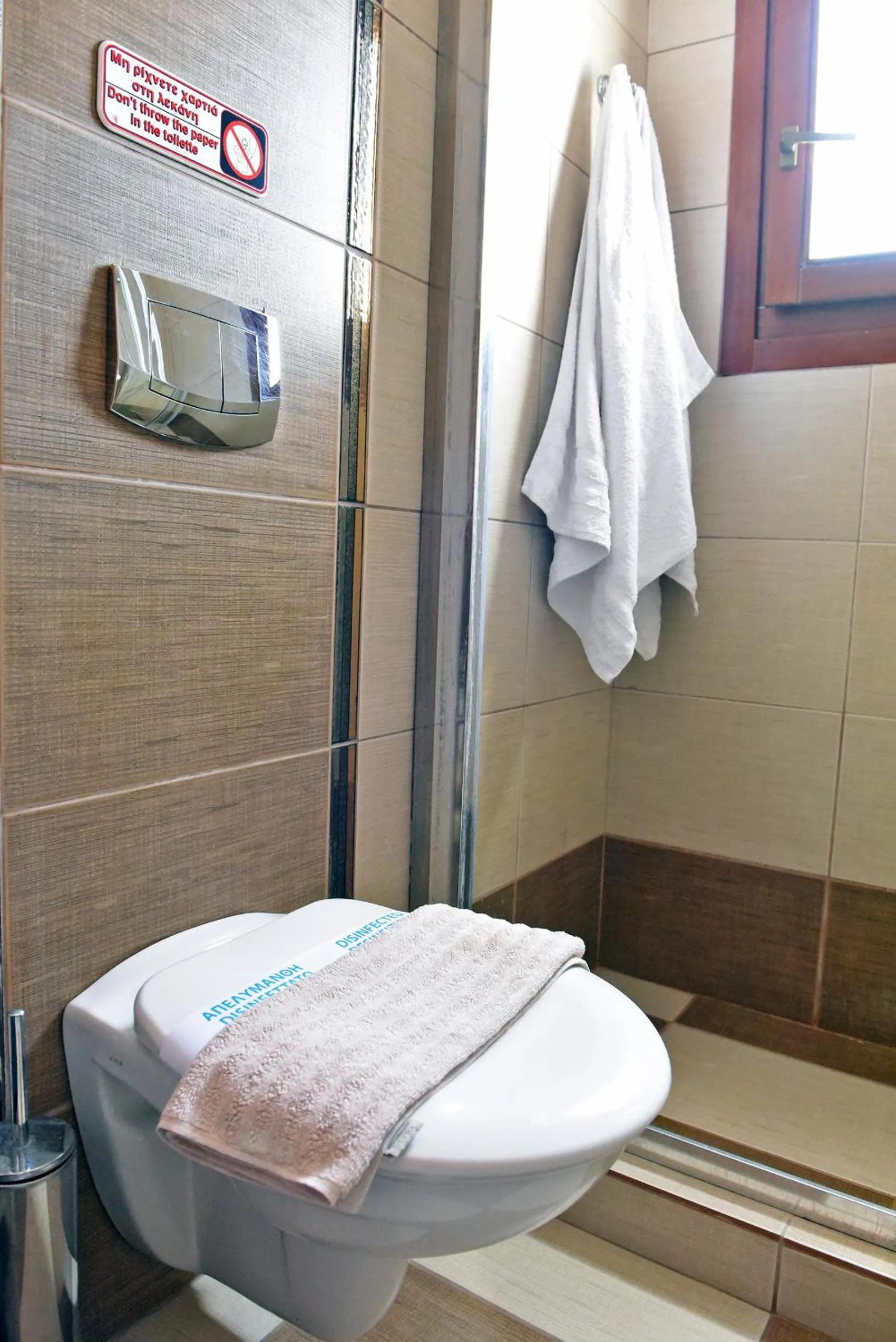 Bathroom in Aegean Wave - Faros