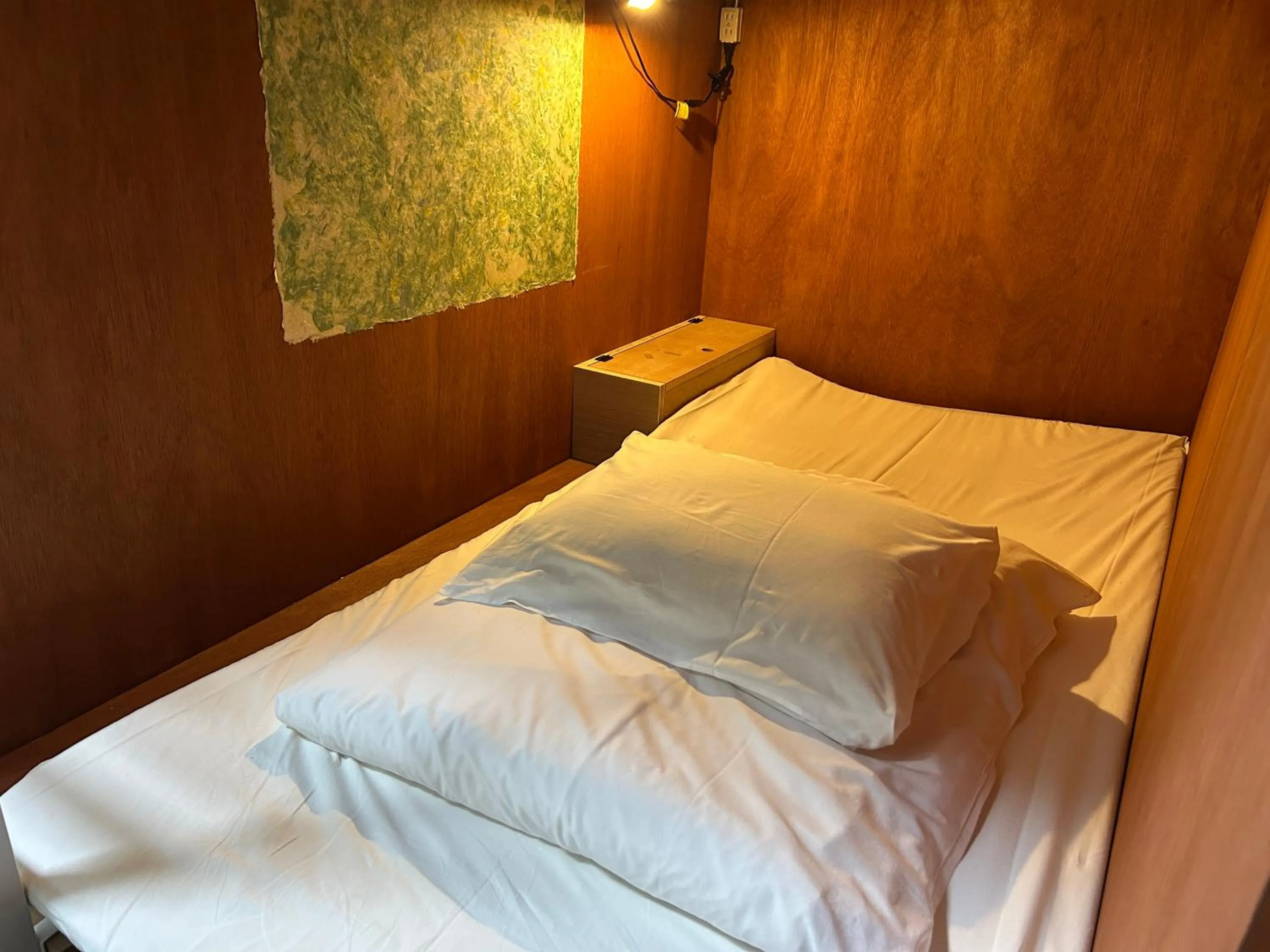 Bed in Guesthouse Nagonde