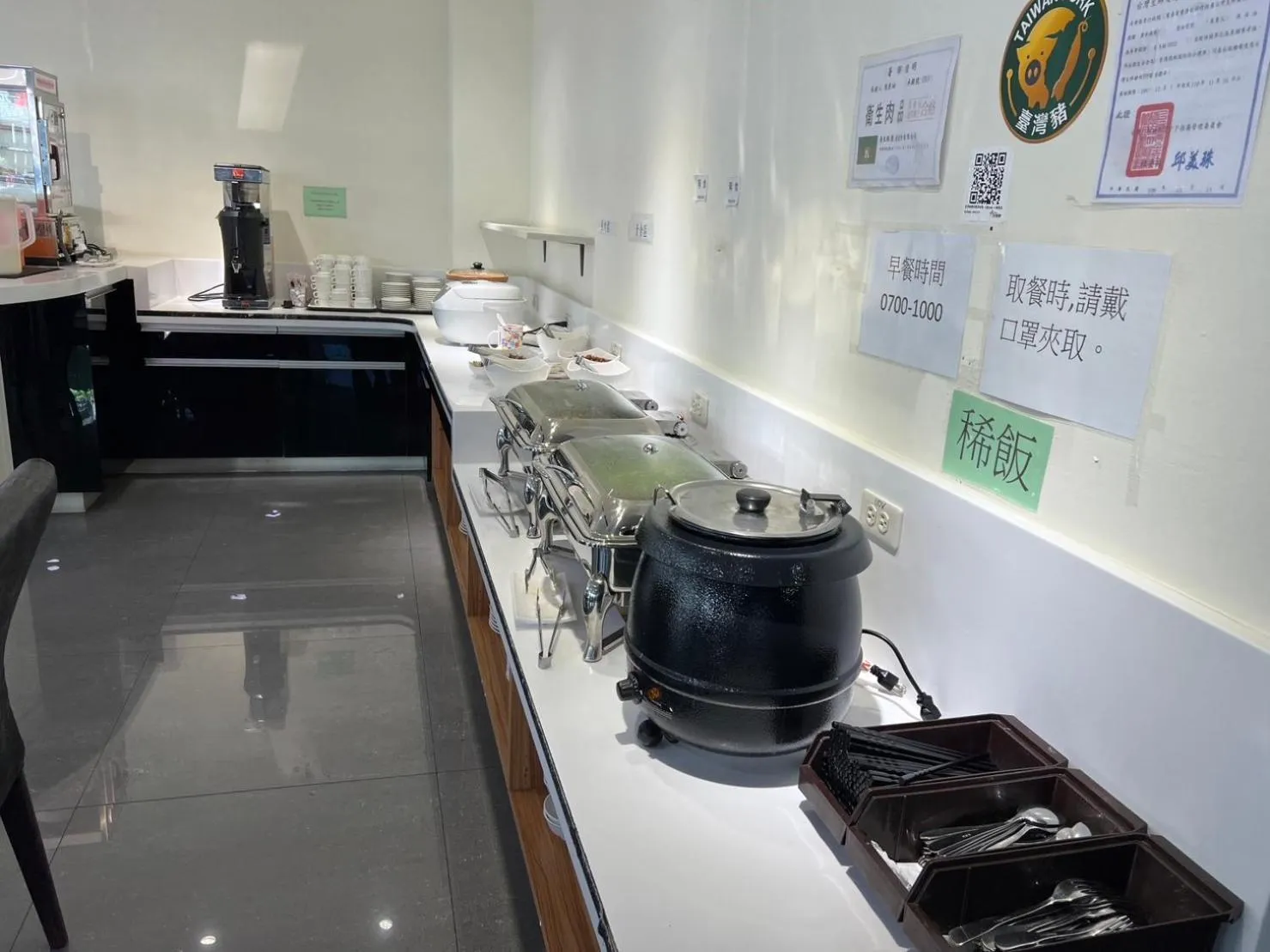 Breakfast in Kaishen Sinsu Hotel