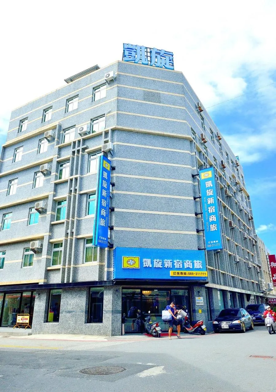 Property building in Kaishen Sinsu Hotel