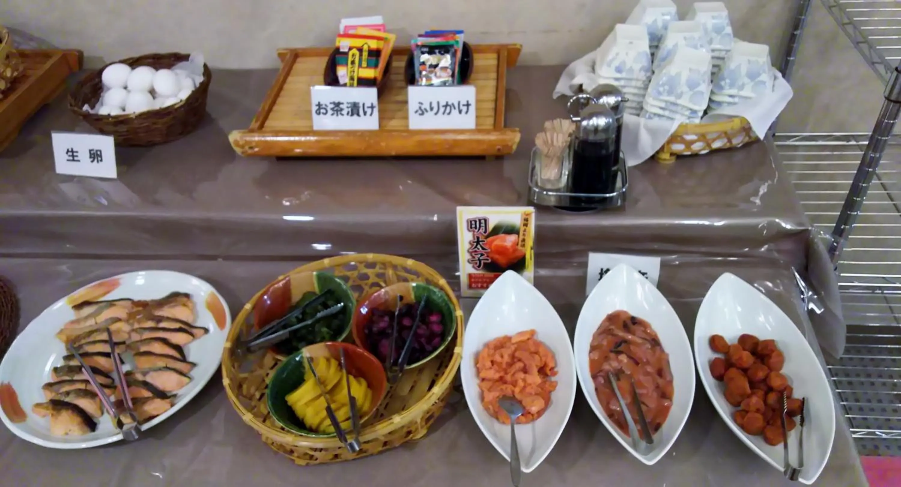 Other in Hotel Crown Hills Kitami