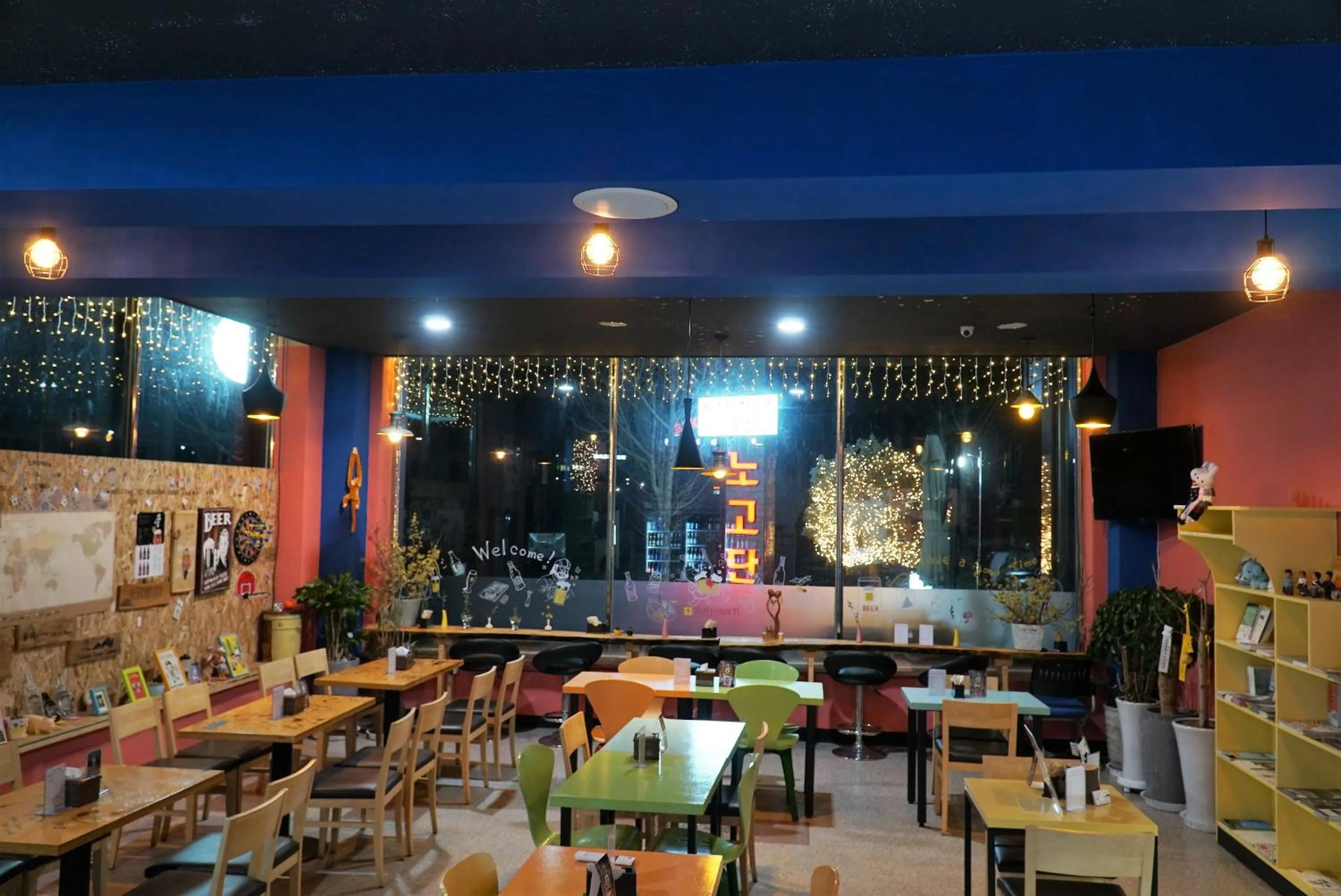 Restaurant/places to eat in Nogodan Guesthouse and Hotel