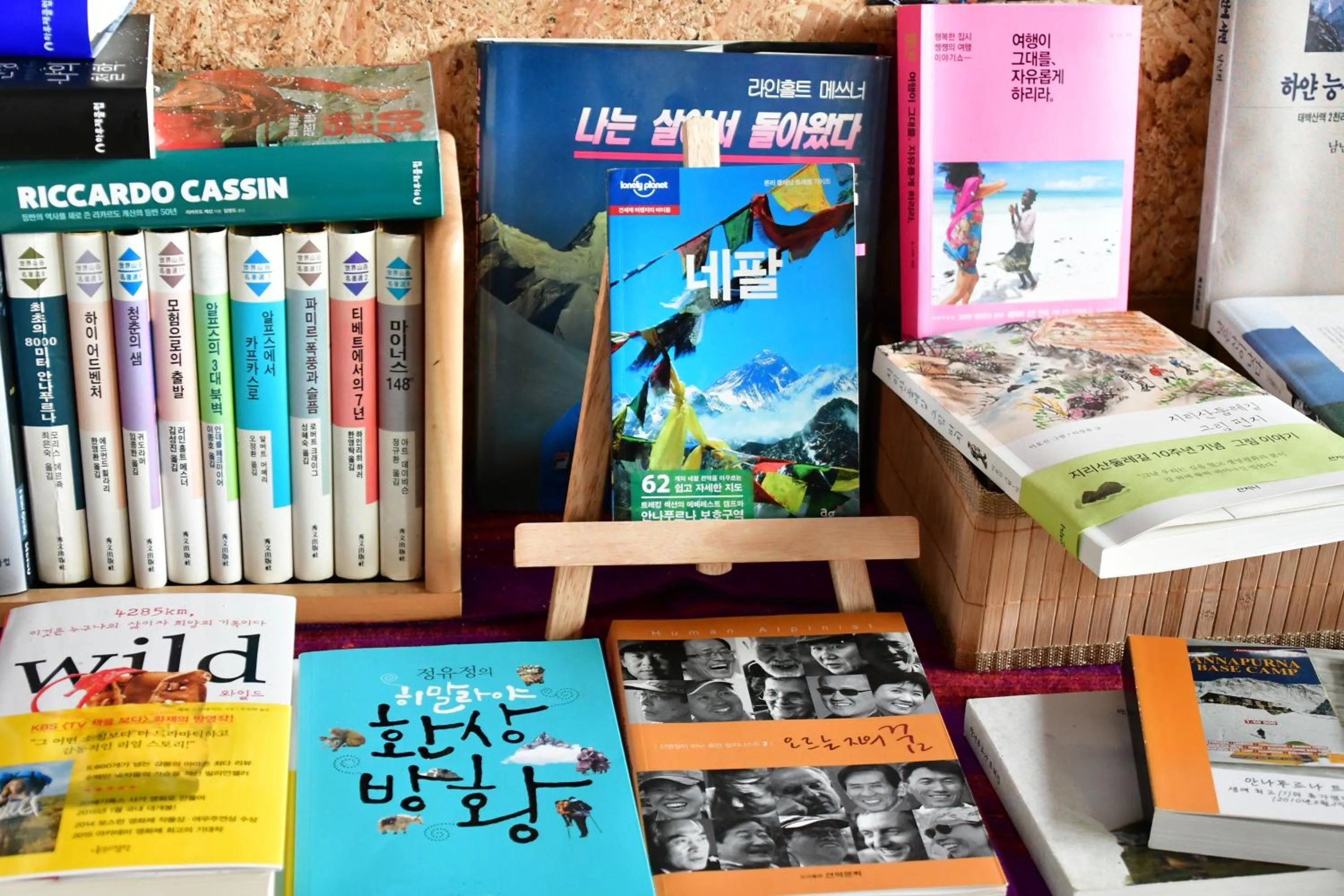 Property building in Nogodan Guesthouse and Hotel