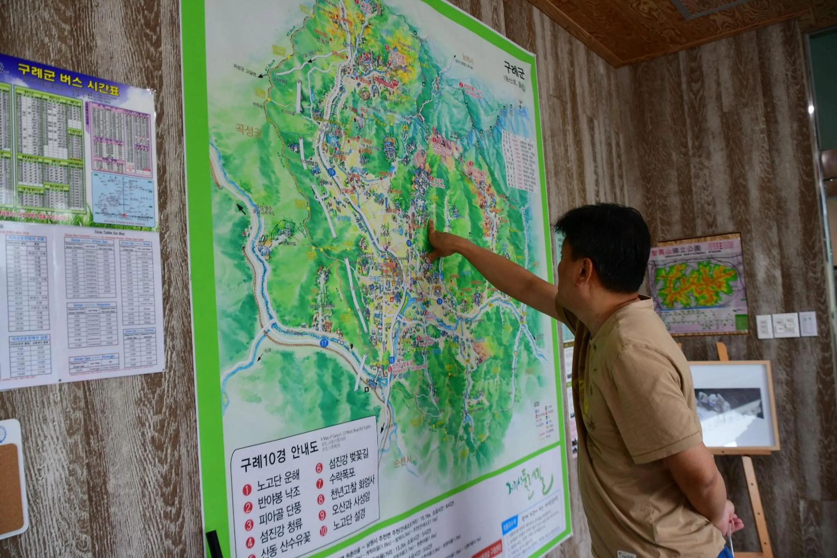 Lobby or reception in Nogodan Guesthouse and Hotel