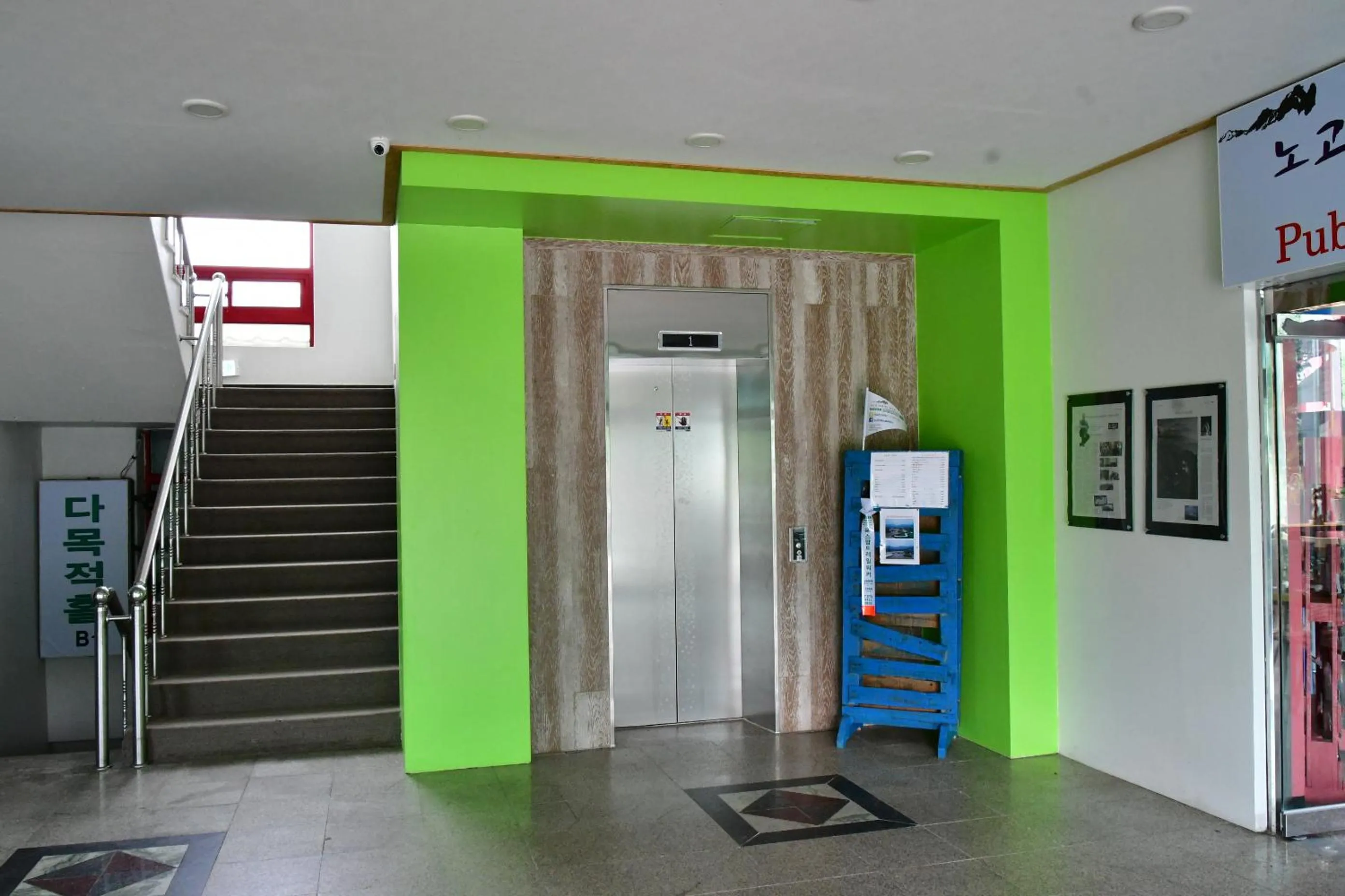 Property building in Nogodan Guesthouse and Hotel