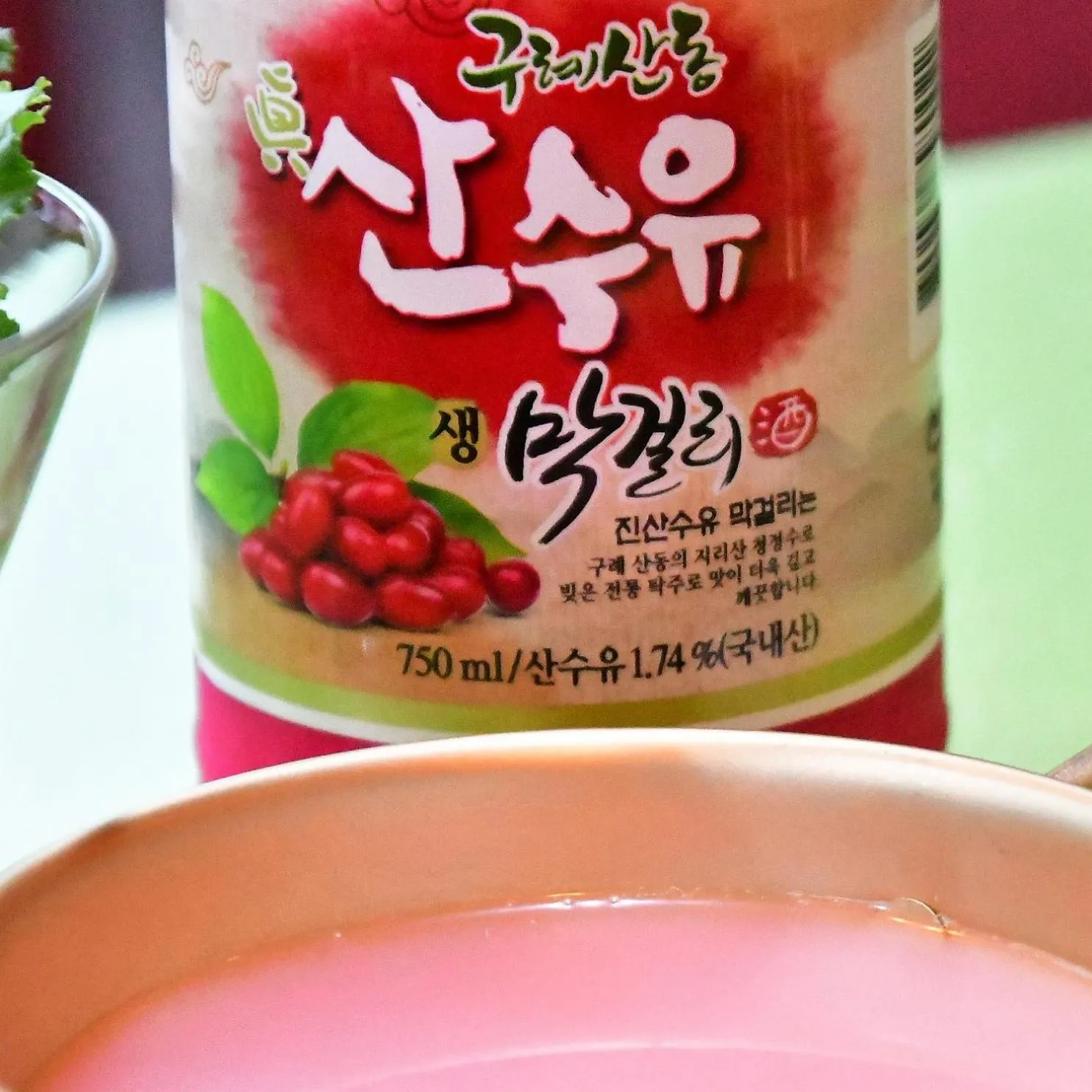 Activities in Nogodan Guesthouse and Hotel