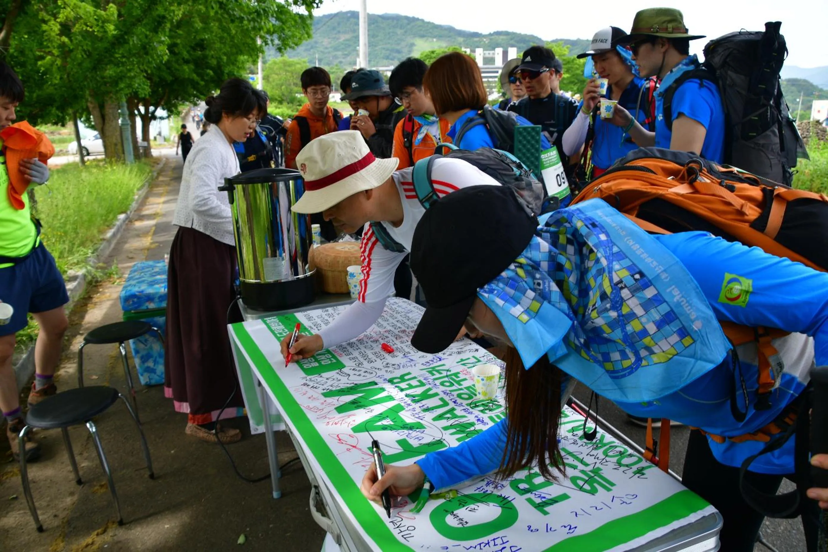 People in Nogodan Guesthouse and Hotel