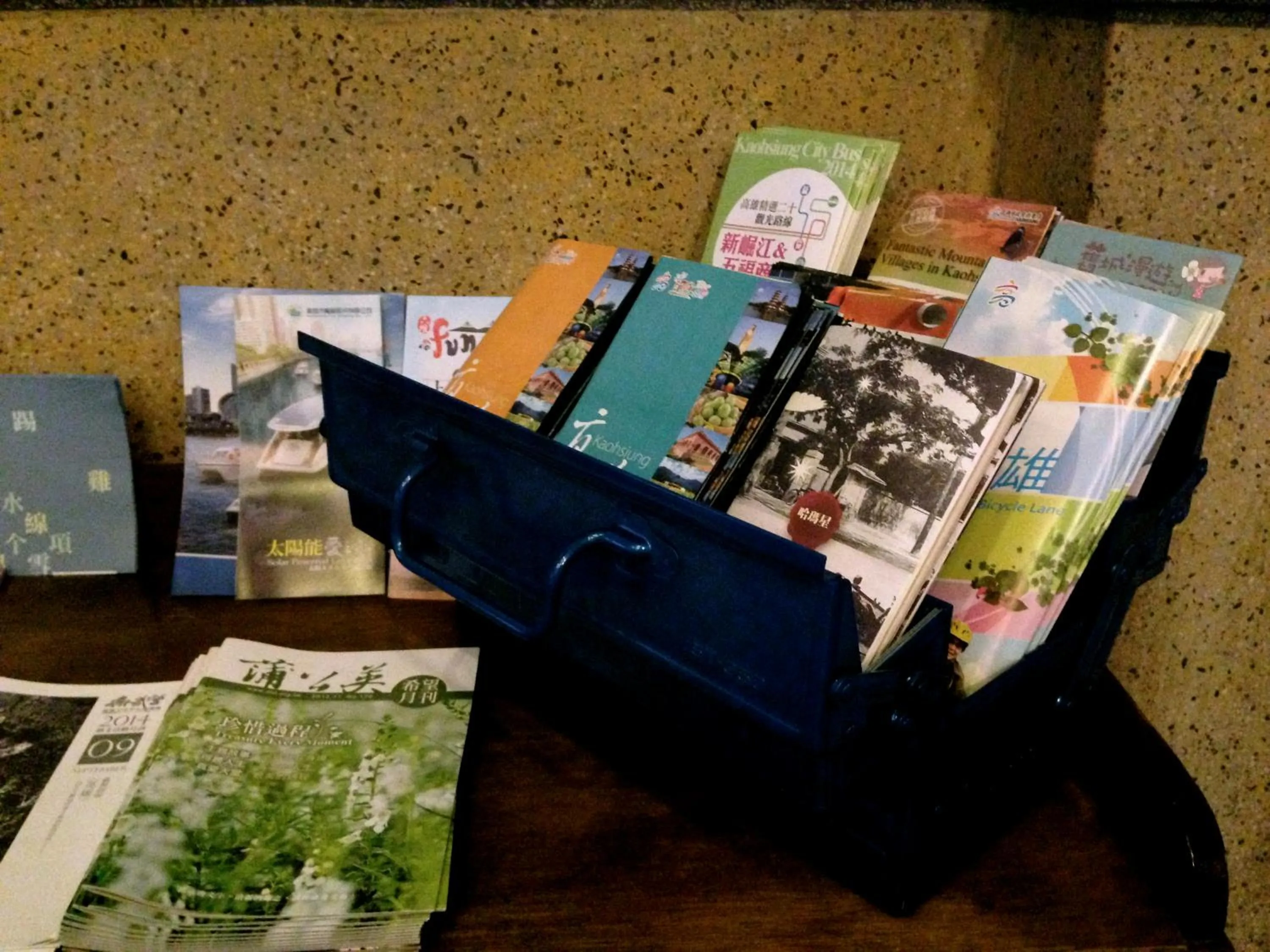 Other in With Inn Hostel