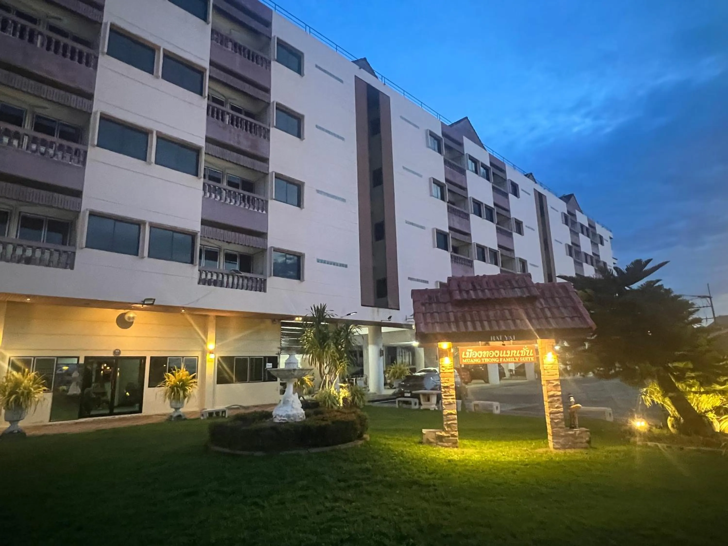 Muang Thong Family Suite Hatyai