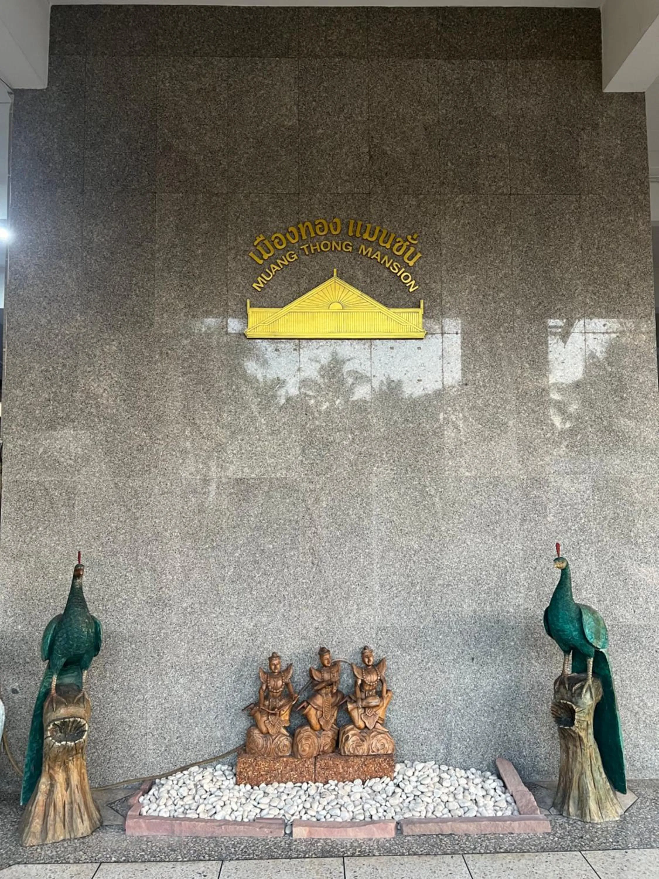 Muang Thong Family Suite Hatyai