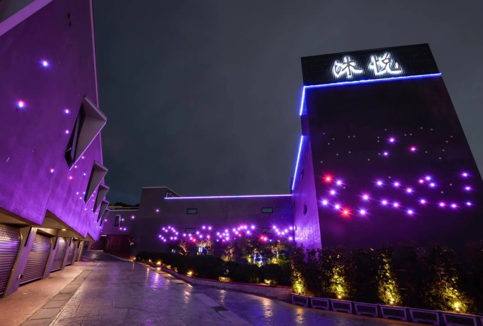 Property building in M Hotel