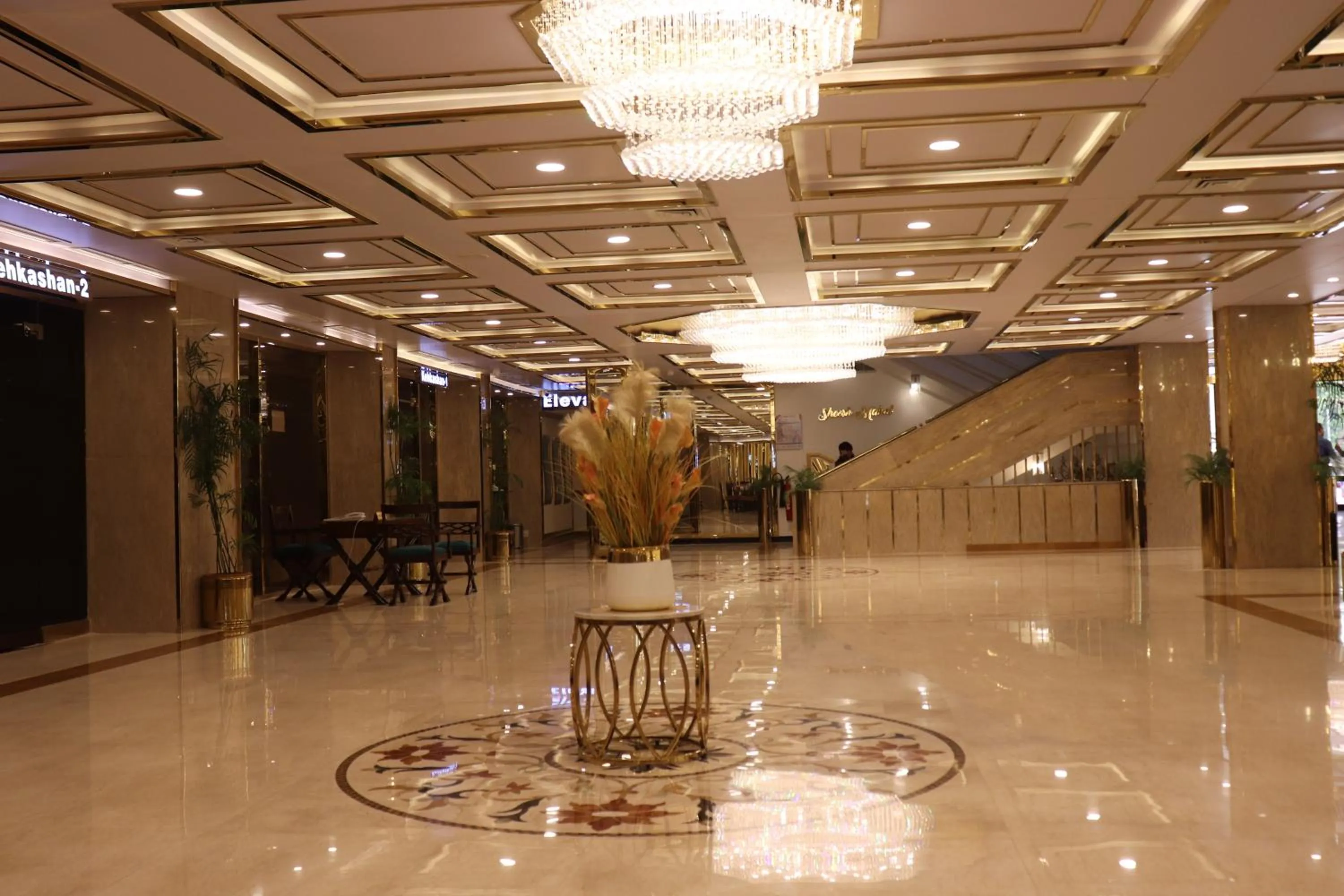 Lobby or reception in Islamabad Hotel