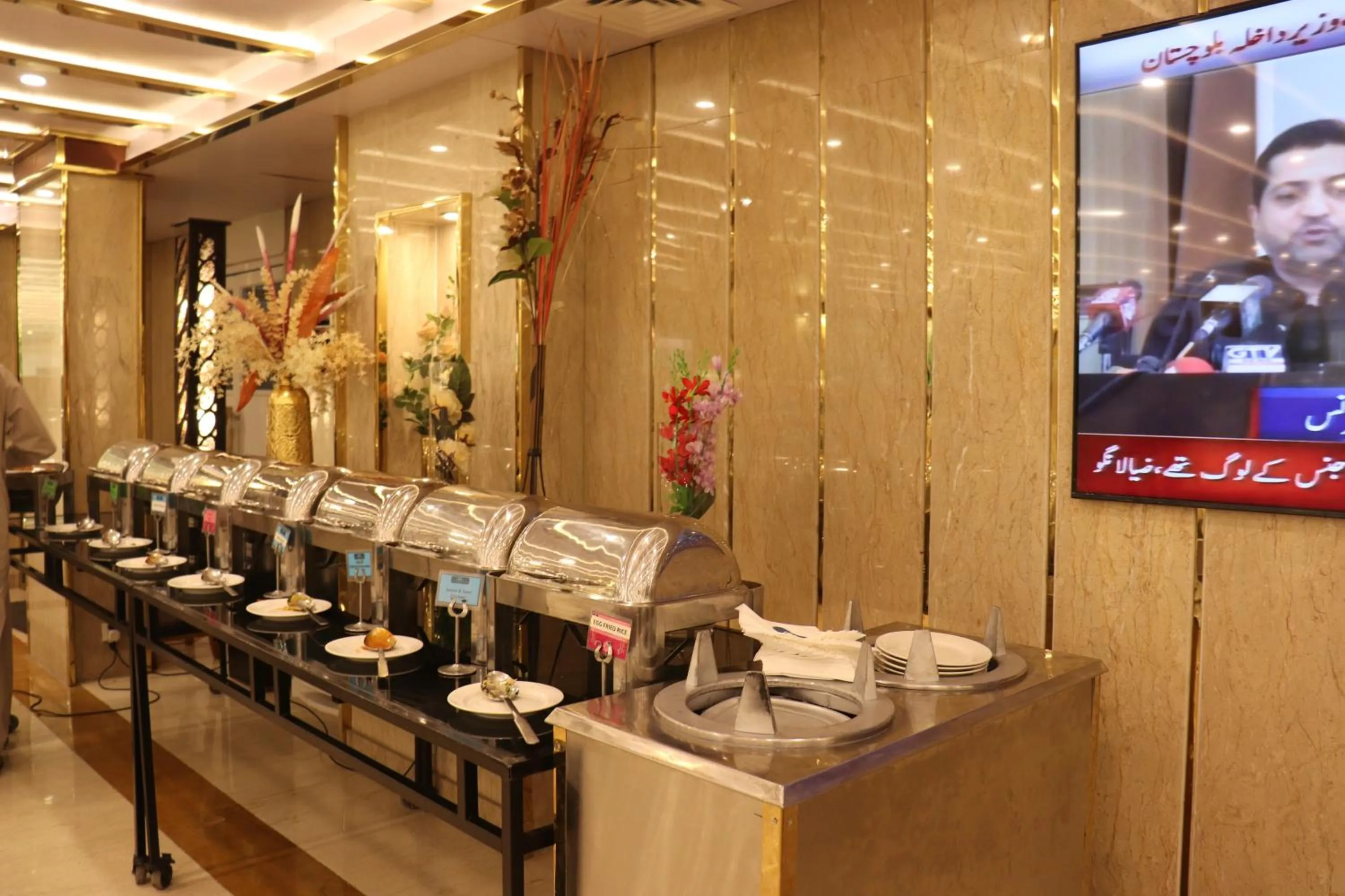 Restaurant/places to eat in Islamabad Hotel