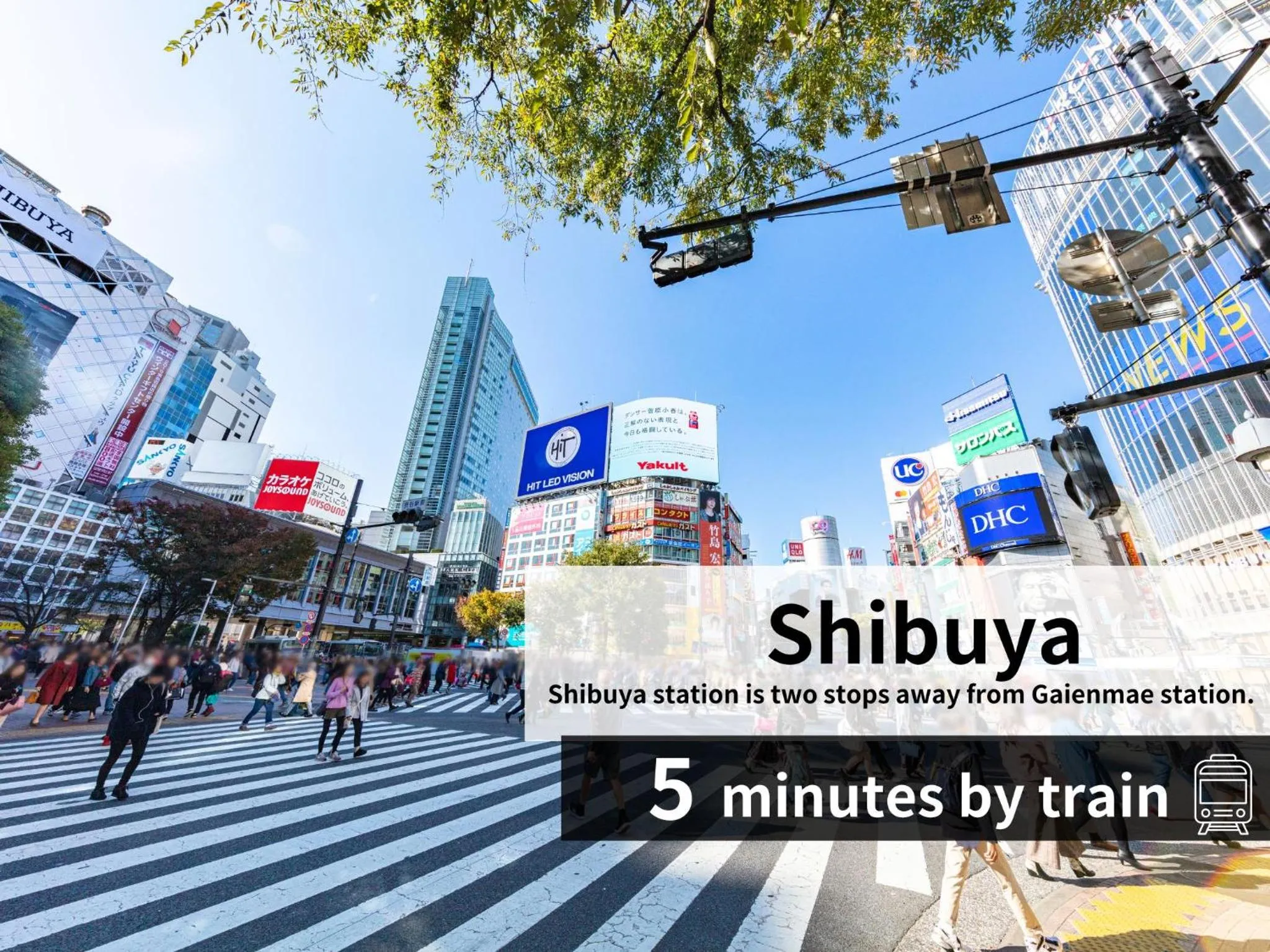 Nearby landmark in Hotel Allamanda Aoyama Tokyo