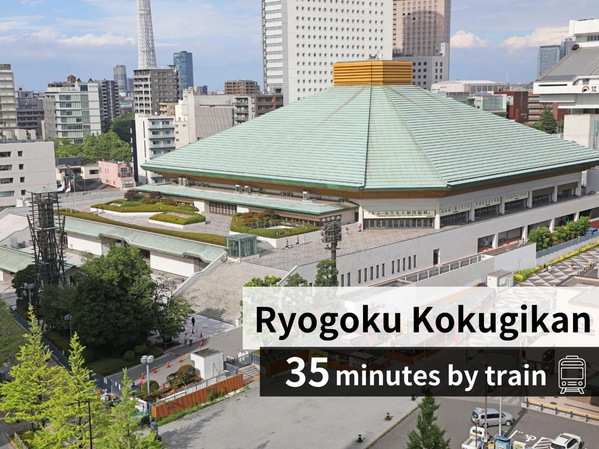 Nearby landmark in Hotel Allamanda Aoyama Tokyo