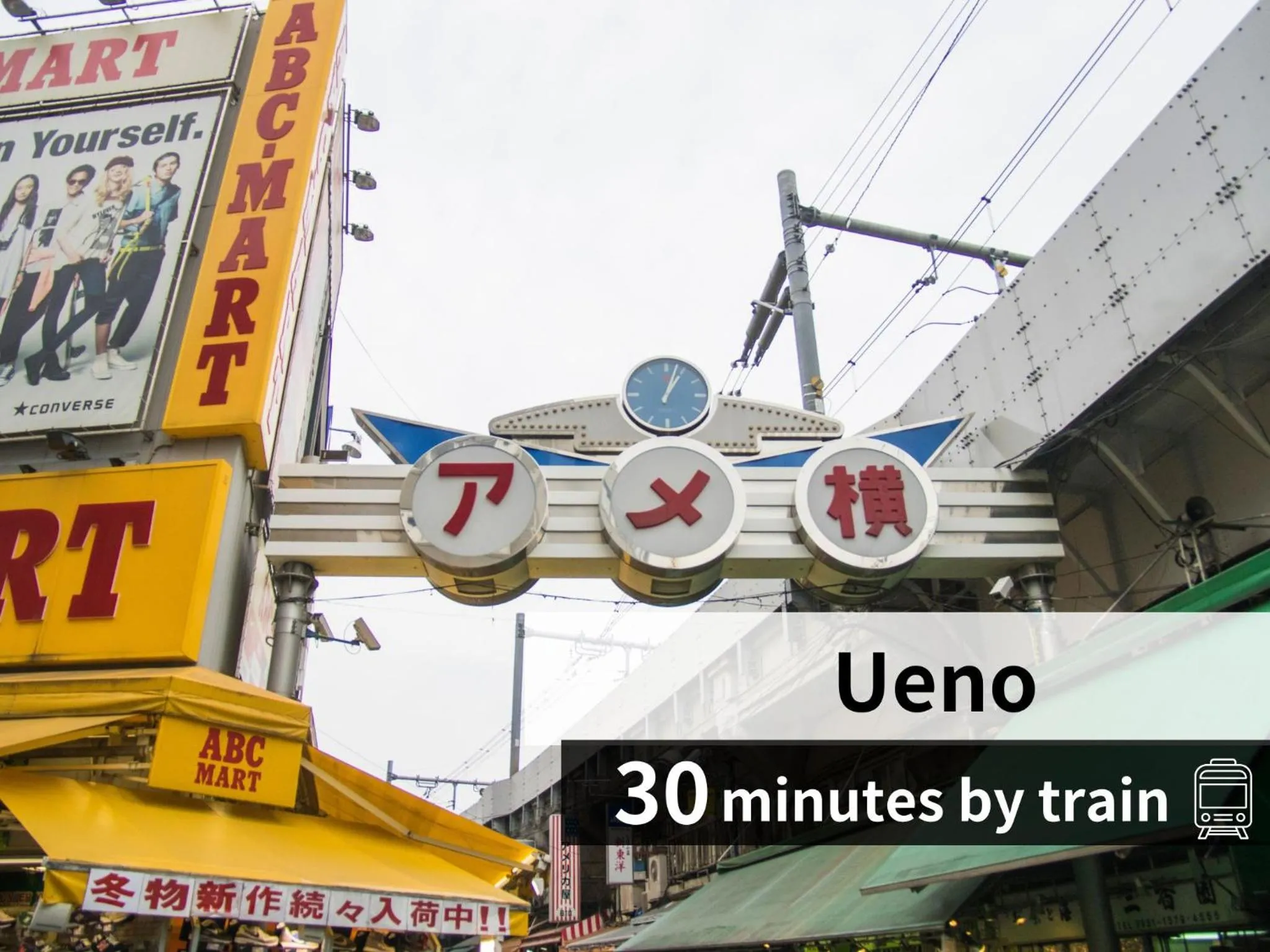 Nearby landmark in Hotel Allamanda Aoyama Tokyo