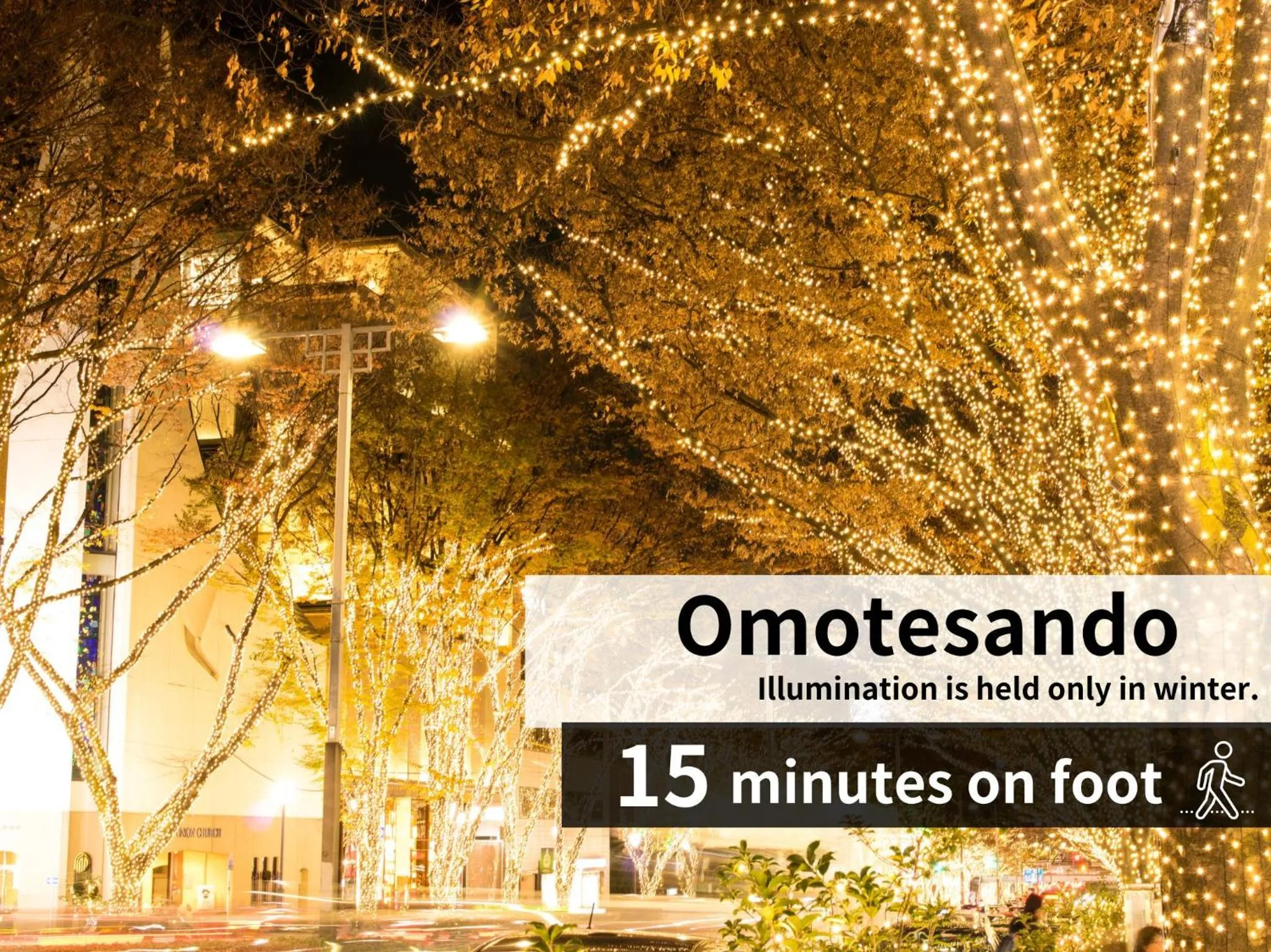 Nearby landmark in Hotel Allamanda Aoyama Tokyo