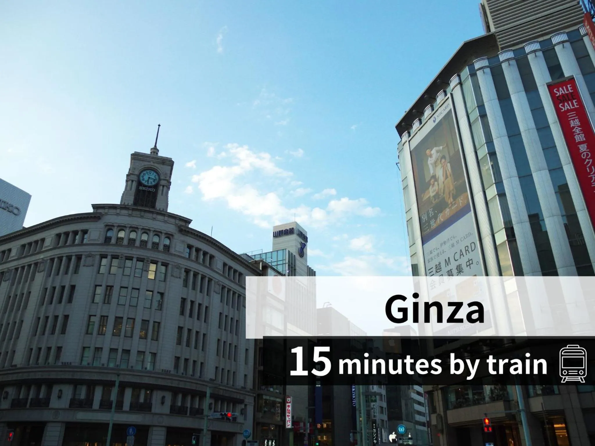 Nearby landmark in Hotel Allamanda Aoyama Tokyo