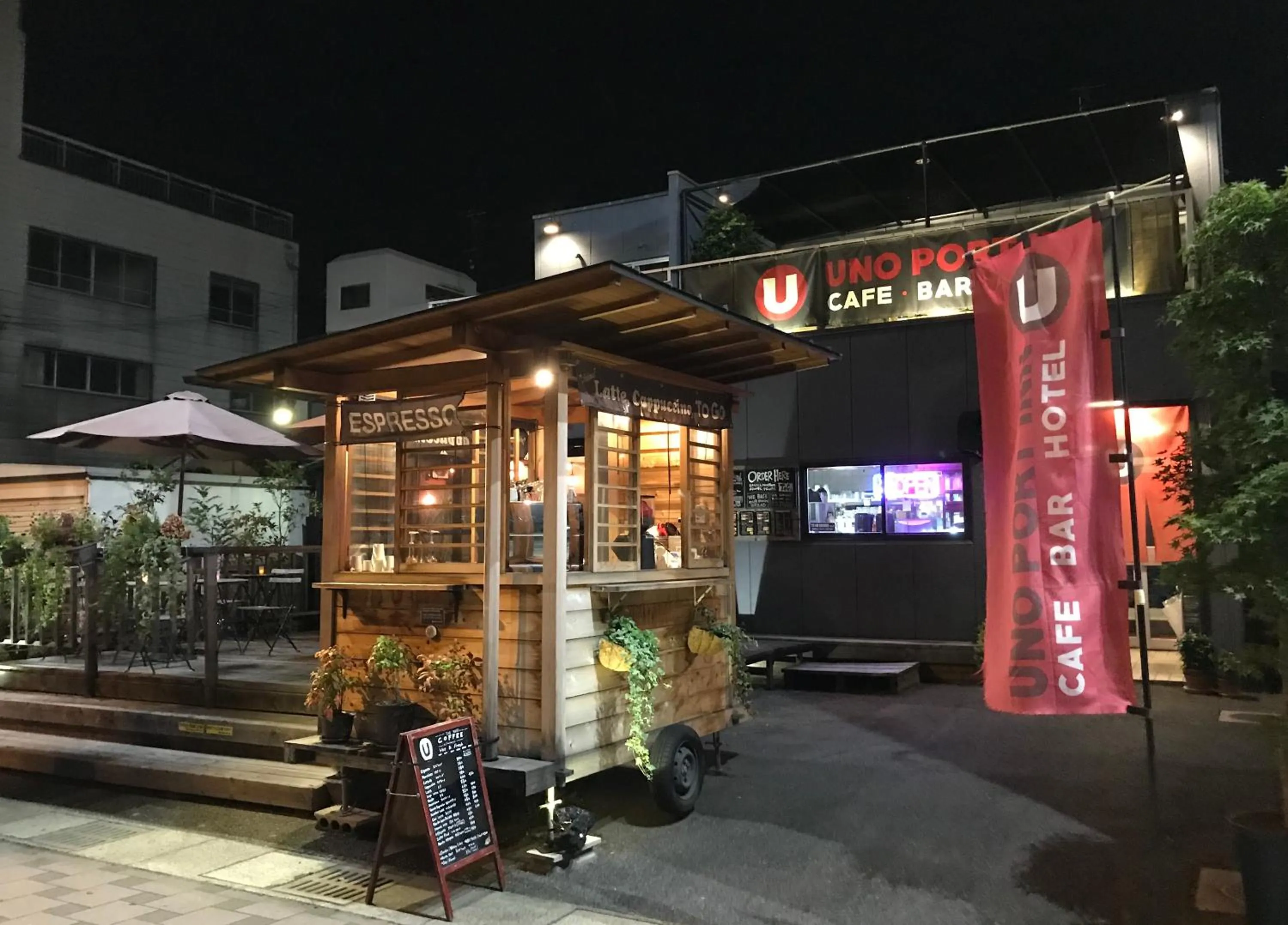 Facade/entrance in Uno Port Inn