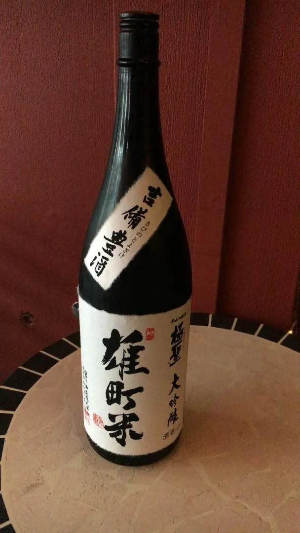 Alcoholic drinks in Uno Port Inn