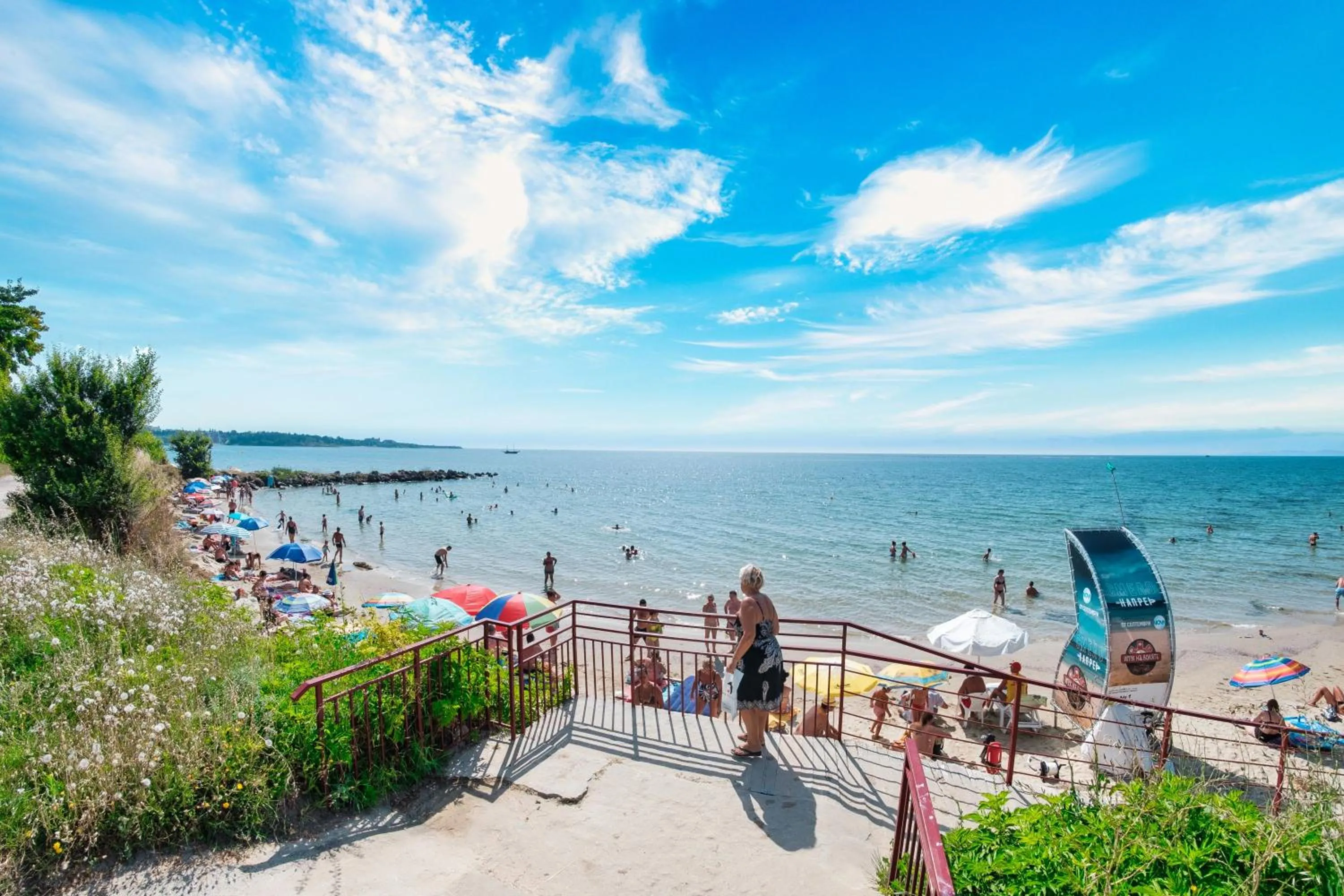 Beach in Riviera Fort Beach Apartments